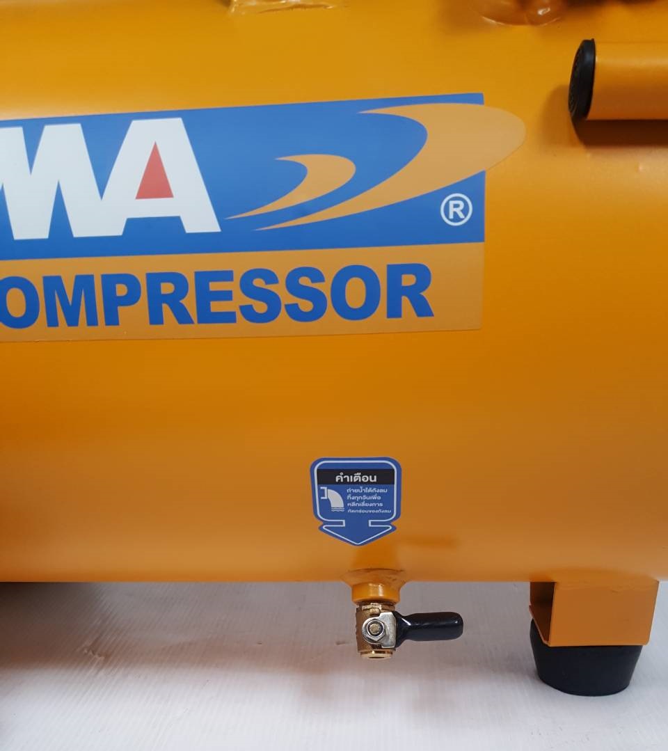 ปั้มลมไร้น้ำมัน25ลิตร HUSH25 PUMA