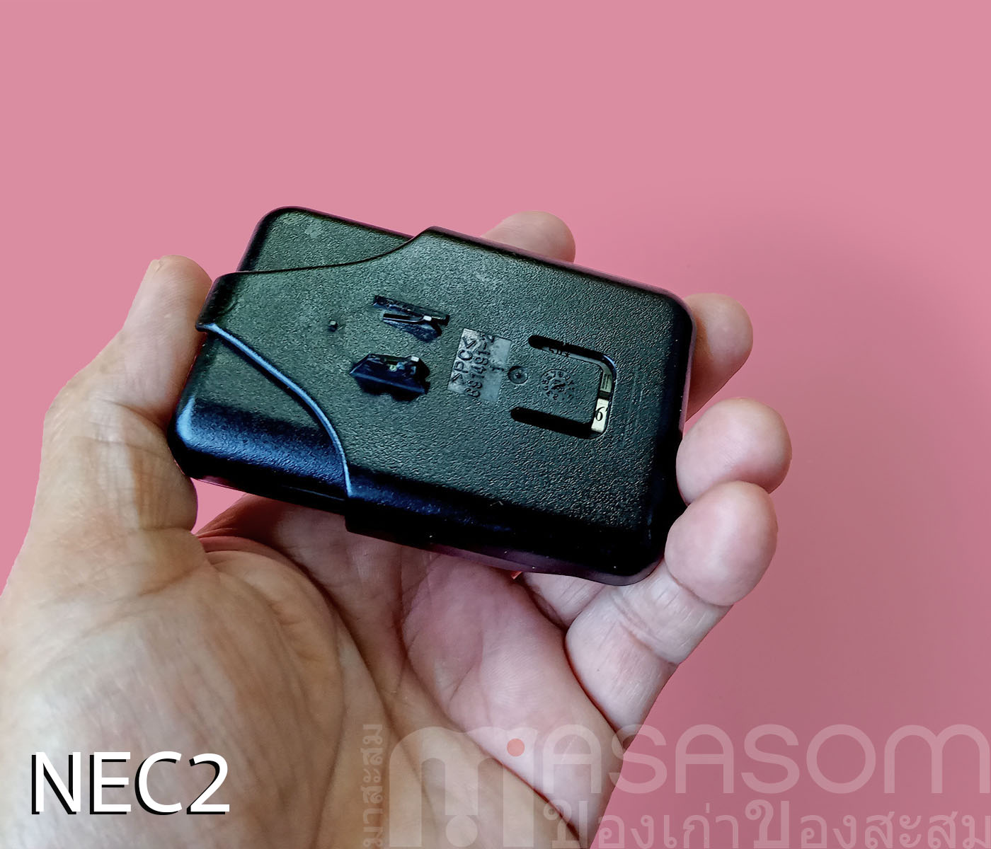 เพจเจอร์ Phone link