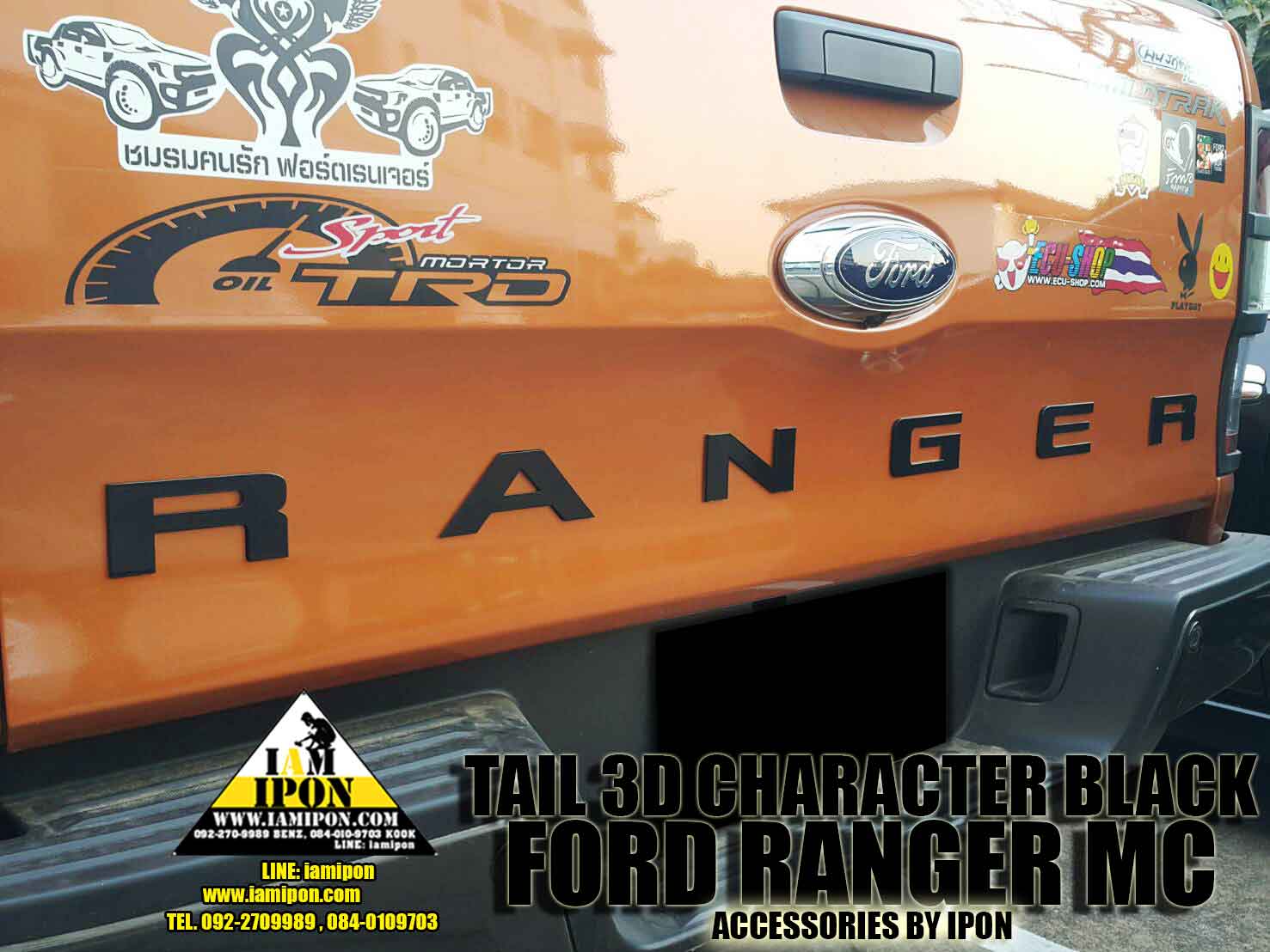 TAIL 3D CHARACTER FORD RANGER MC ตัวหนังสือฝาท้ายฟอร์ดเรนเจอร์