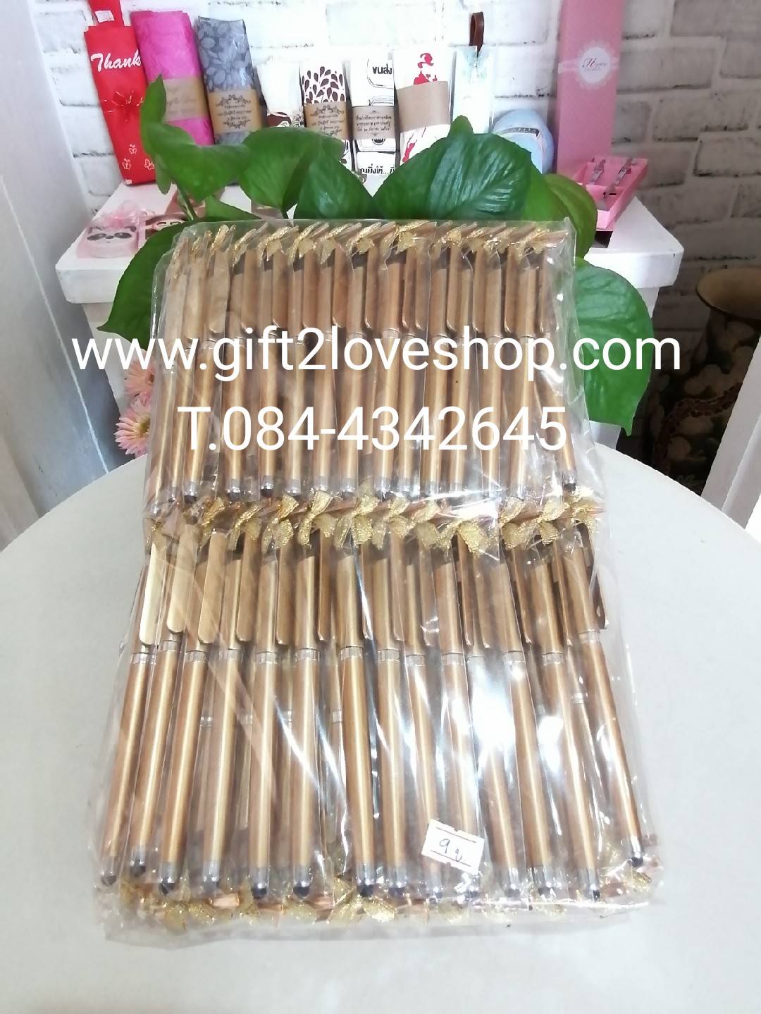 ปากกาสีทอง (ปากากจิ้มมือถือได้)