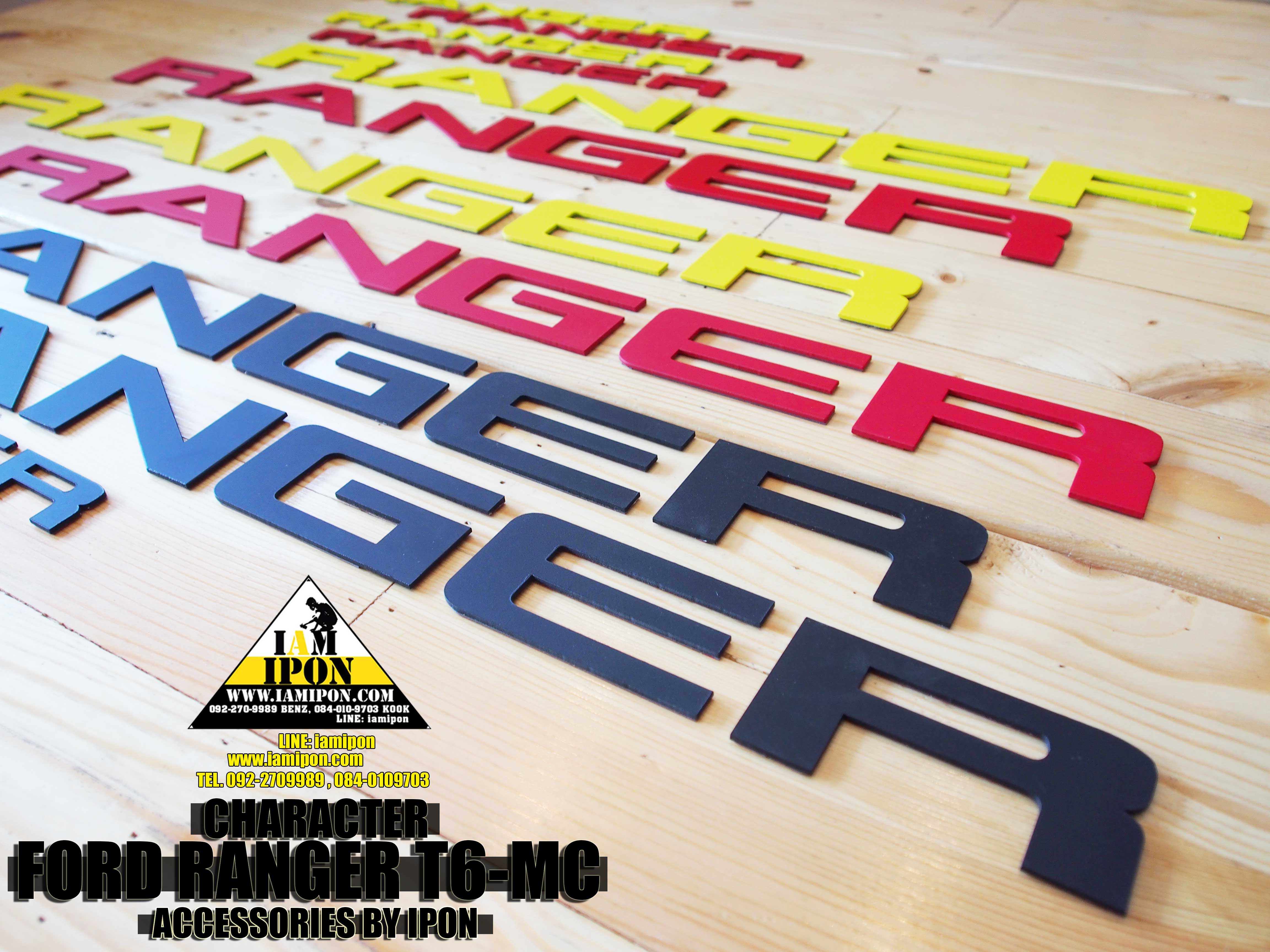 CHARACTER FORD RANGER T6-MC COLOR ตัวอักษรฟอร์ดเรนเจอร์ T6-MC รวมทุกสี