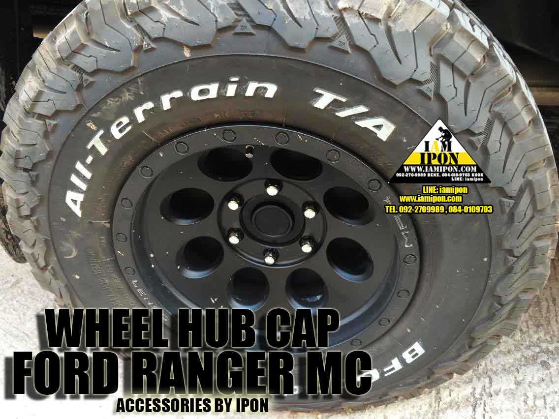 WHEEL HUB CAP FORD RANGER T6-MC ฝาครอบดุมฟอร์ดเรนเจอร์ T6-MC