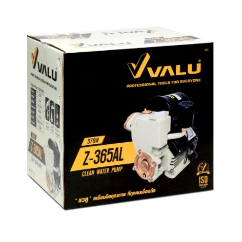 ปั๊มน้ำออโต 0.5HP Z-365AL VALU (ไม่มีฝาครอบ)