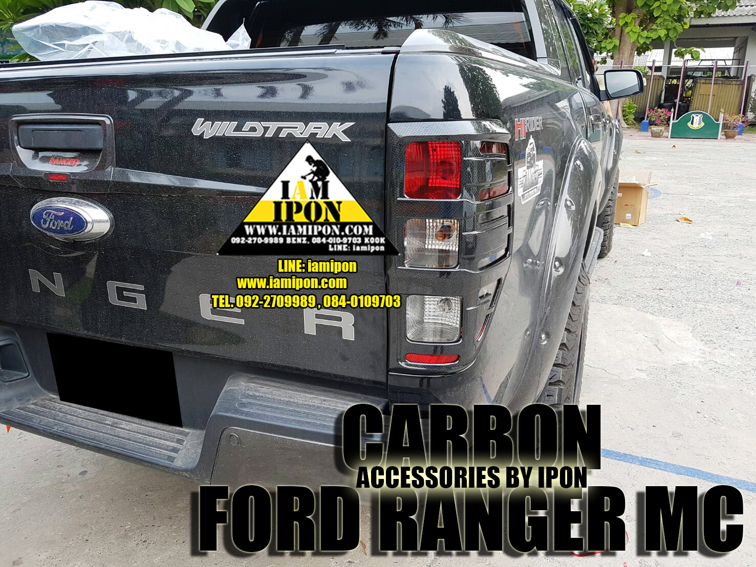 TRAIL LAMP COVER FORD RANGER T6-MC CARBON 2012-2015 ครอบไฟท้ายคาร์บอนฟอร์ดเรนเจอร์ T6-MC 2012-2015