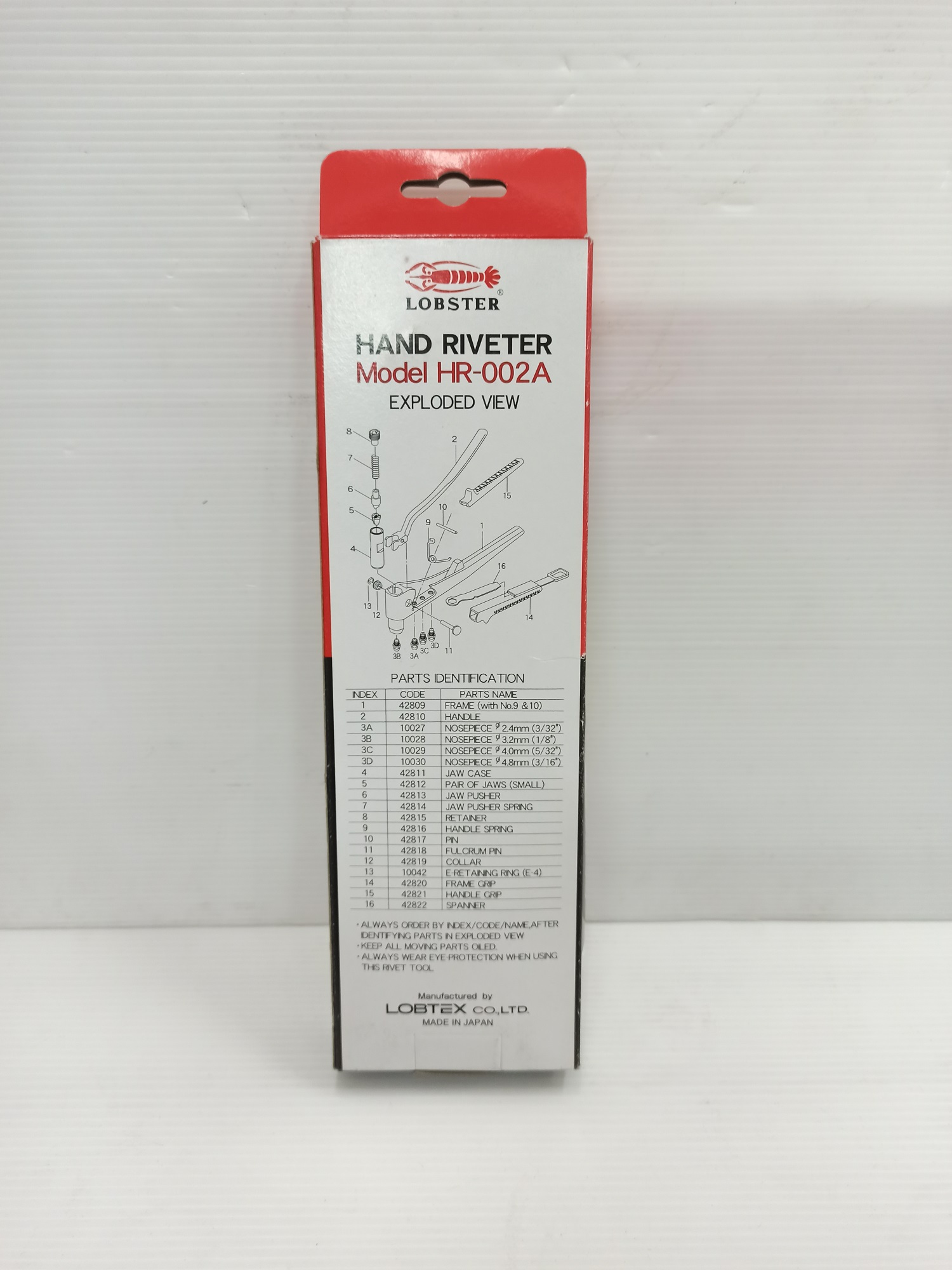 คีมย้ำรีเวท HR-002A LOBSTER ตรากุ้งแท้