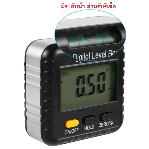 ระดับน้ำดิจิตอลมินิ รุ่น 2170-02