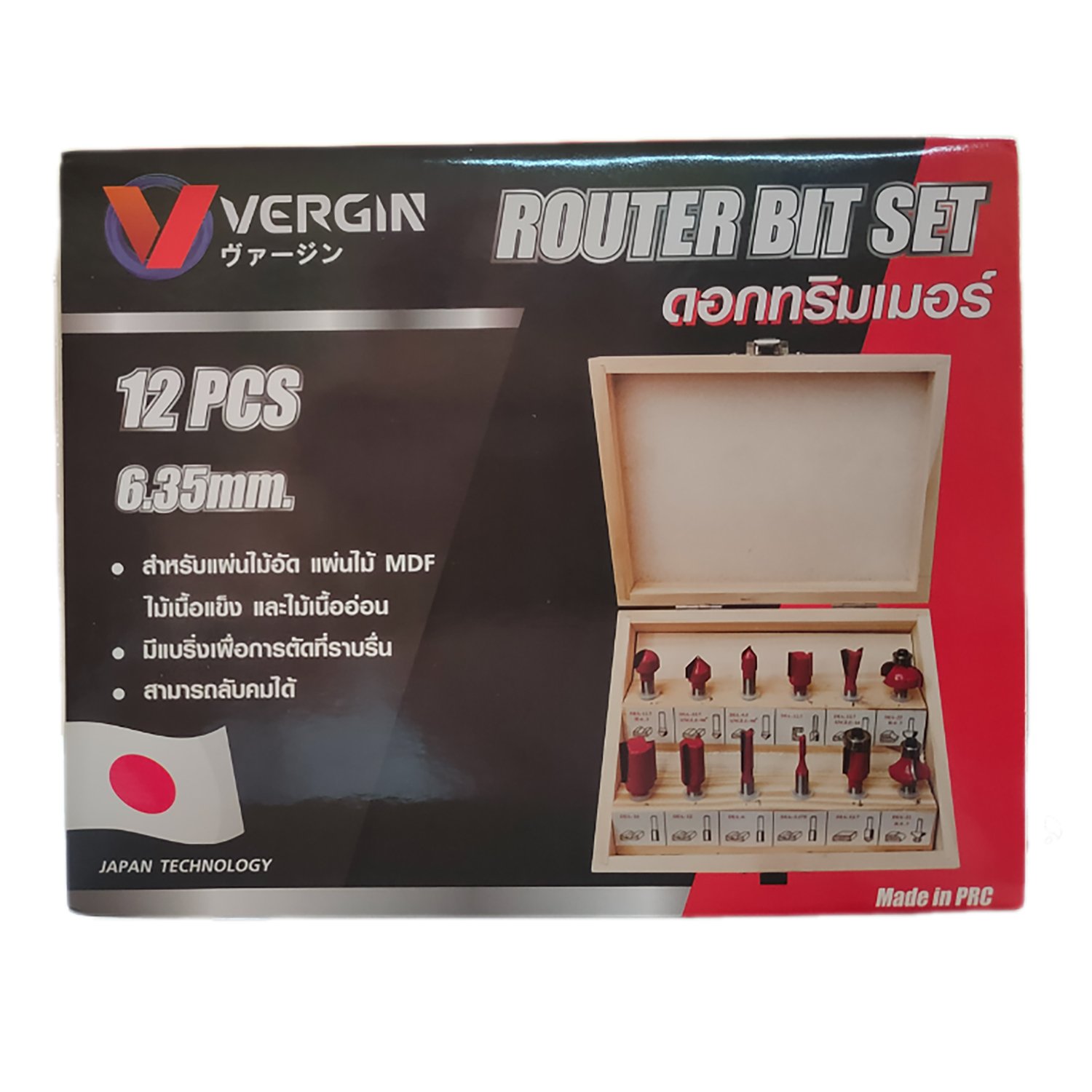 VERGIN ชุดดอกทริมเมอร์1/4 12ชุดตัว VG12PC-1/4