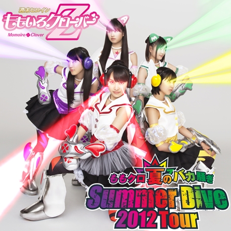 ชุดขบวนการไอดอลเรนเจอร์ 5 สี @ Momoiro Clover Z