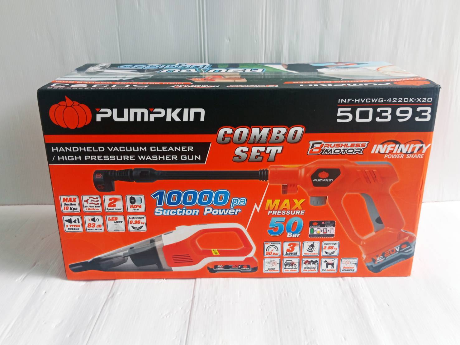 Combo ชุดดูดฝุ่น+เครื่องฉีดน้ำแรงดันสูง20V INF-HVCWG-422CK-X20 PUMPKIN 50393