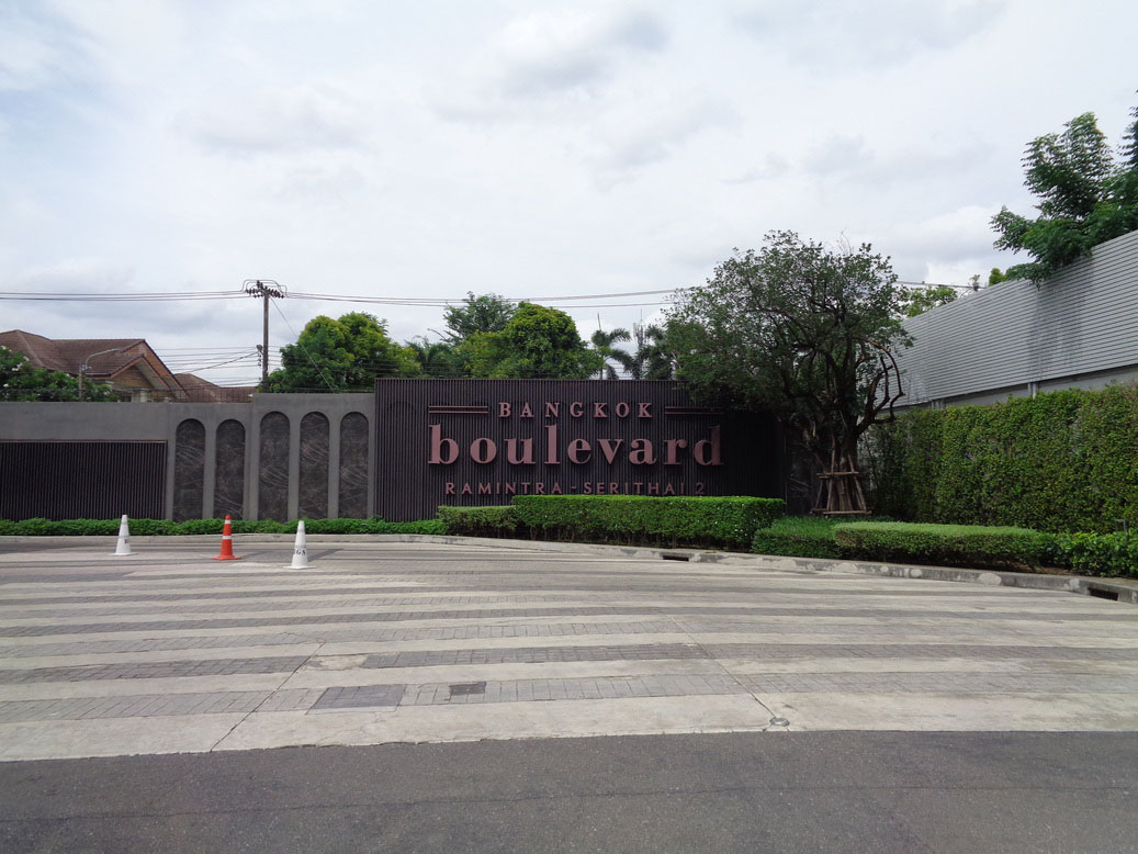 ðĐ H1262 āļāđāļēāļāļŦāļĢāļđ āļāļēāļĒāļāđāļģāļāļ§āđāļēāļāļļāļ 77.1 āļāļēāļĢāļēāļāļ§āļē āļāļēāļāļāļāļāļāļđāđāļĨāļāļ§āļēāļĢāđāļ āļĢāļēāļĄāļāļīāļāļāļĢāļē â āđāļŠāļĢāļĩāđāļāļĒ2 āļāđāļēāļāļŠāđāļāļĨāđ Luxury Nordic āļāļāđāļāđāļāļŦāļĢāļđāļŠāļ āļēāļāļĢāđāļāļĄāļāļĒāļđāđ