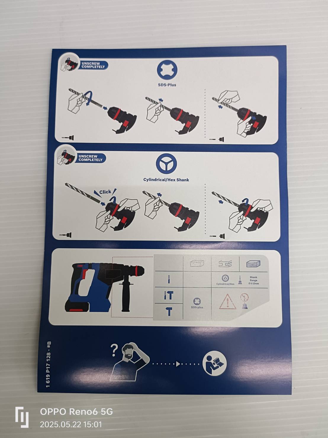 สว่านโรตารี่ไร้สาย GBH18V-22X ONE CHUCK BOSCH SOLO