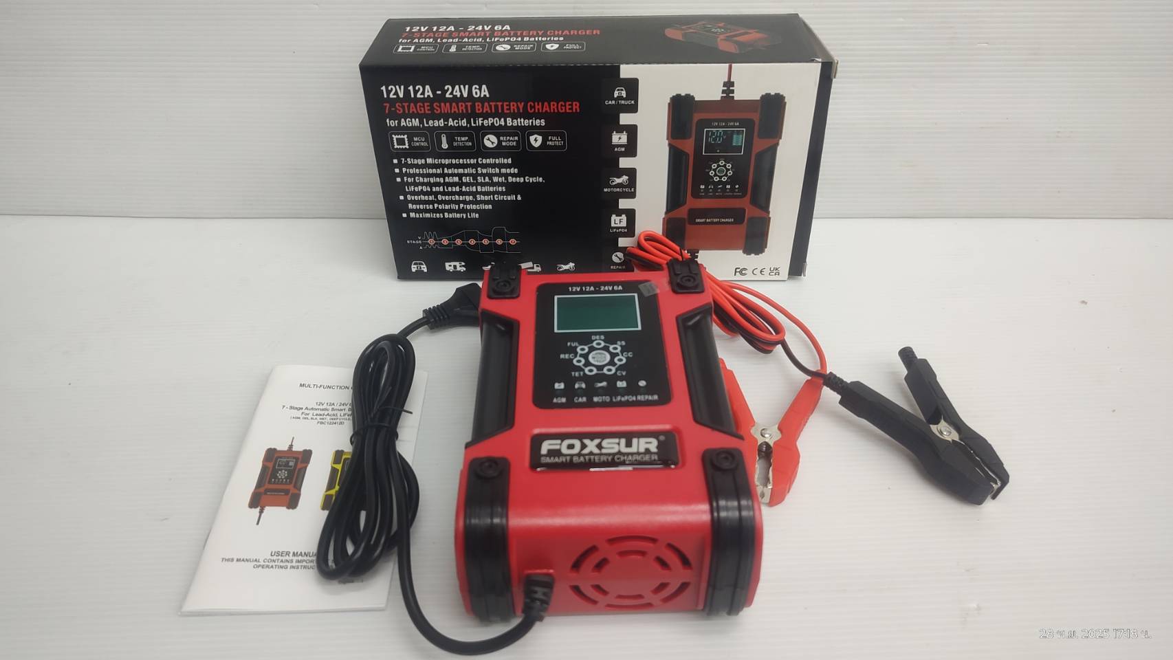 FOXSUR 12V12A เครื่องชาร์จแบตรถ กำลังไฟสูง ที่ชาร์จแบตรถ รถยนต์ มอไซค์ FBC122412D