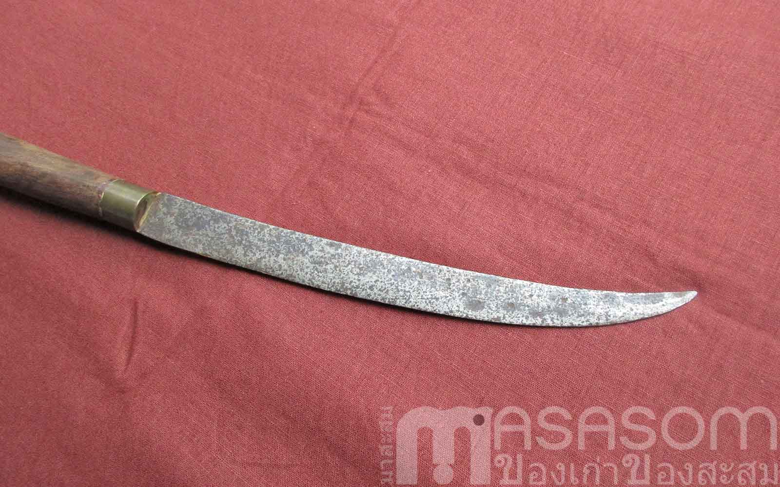 มีดเก่าของพม่า