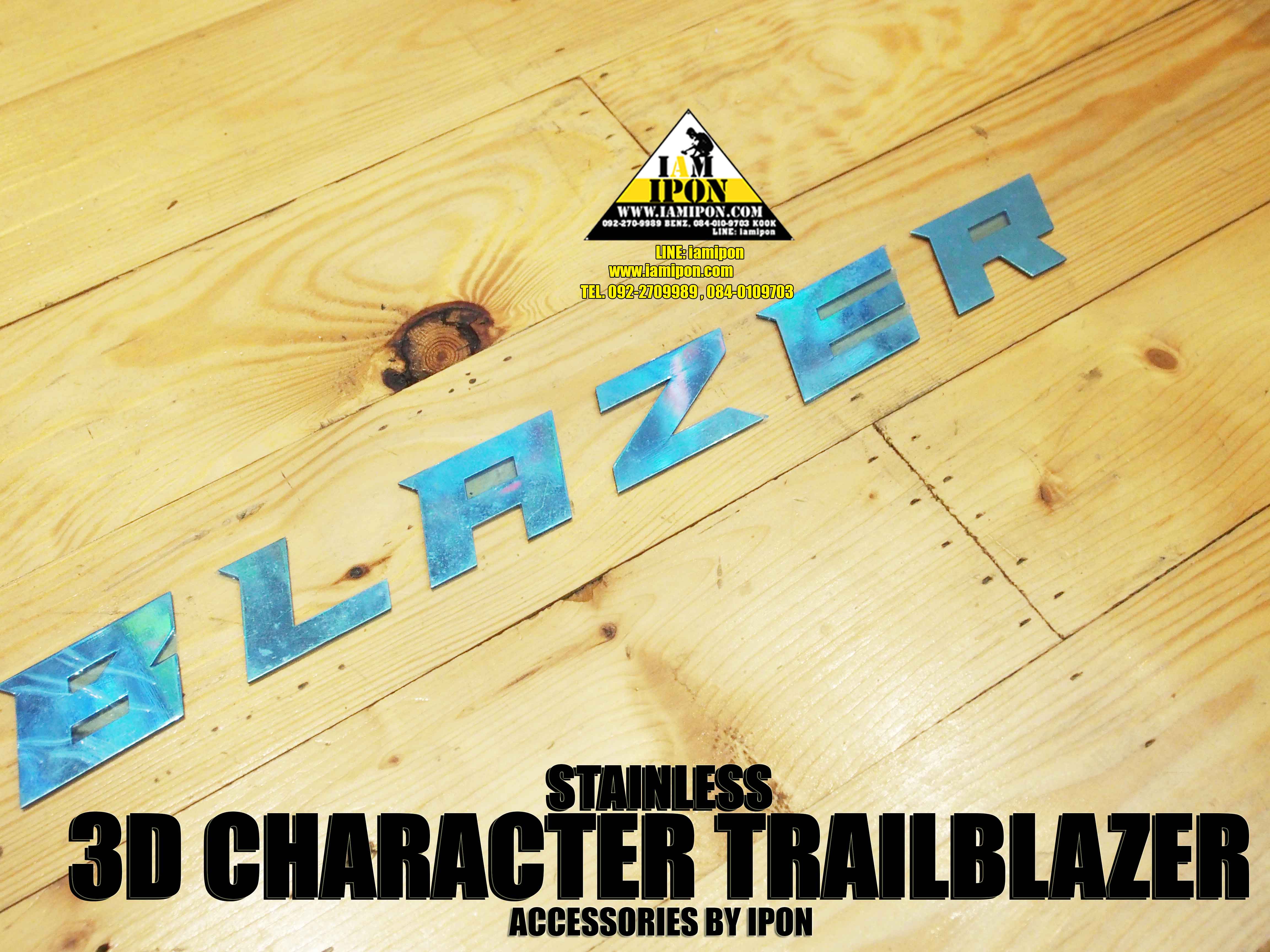 3D CHARACTER STAINLEES TRAILBLAZER ตัวหนังสือสเตนเลสแท้ TRAILBLAZER