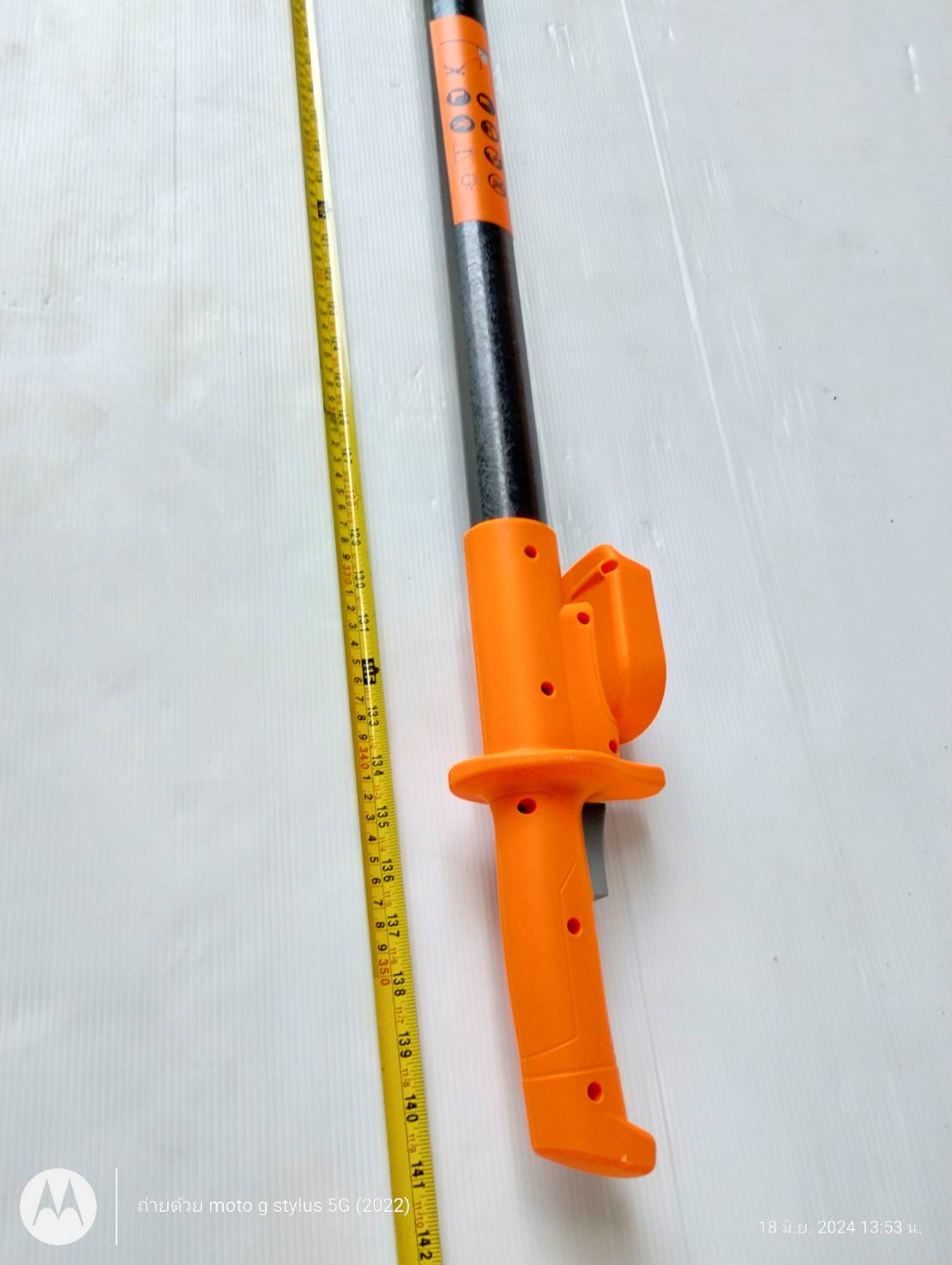 PUMPKIN ด้ามต่อสำหรับการตัดกิ่งไม้ในที่สูง3.2m. INF-TP32 - 50374