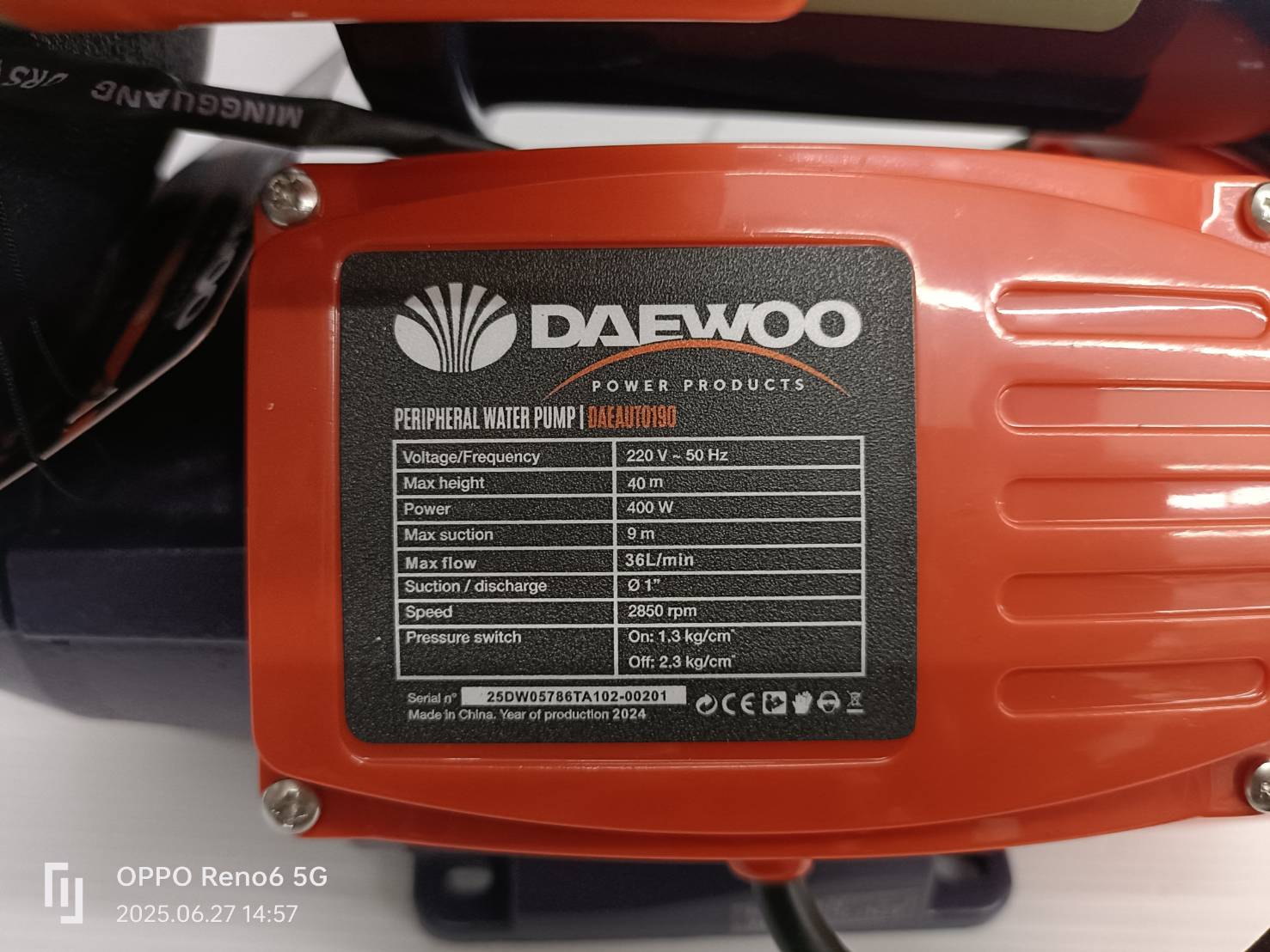 ปั๊มน้ำออโต 400W DAEAUTO190 DAEWOO