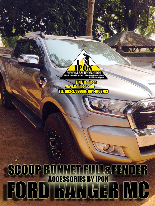 SCOOP BONNET FULL FORD RANGER MC 2015 GRAY สกู๊ปหลอกสีเทาแบบเต็มฟอร์ดเอ็มซี 2015