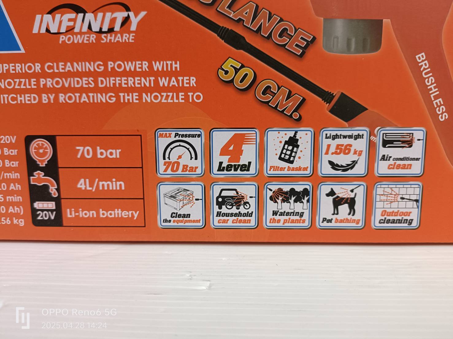 PUMPKIN เครื่องฉีดน้ำแรงดันสูงไร้สาย 20V INF-70WGB-401K-X20/ 50401 (ครบชุด)