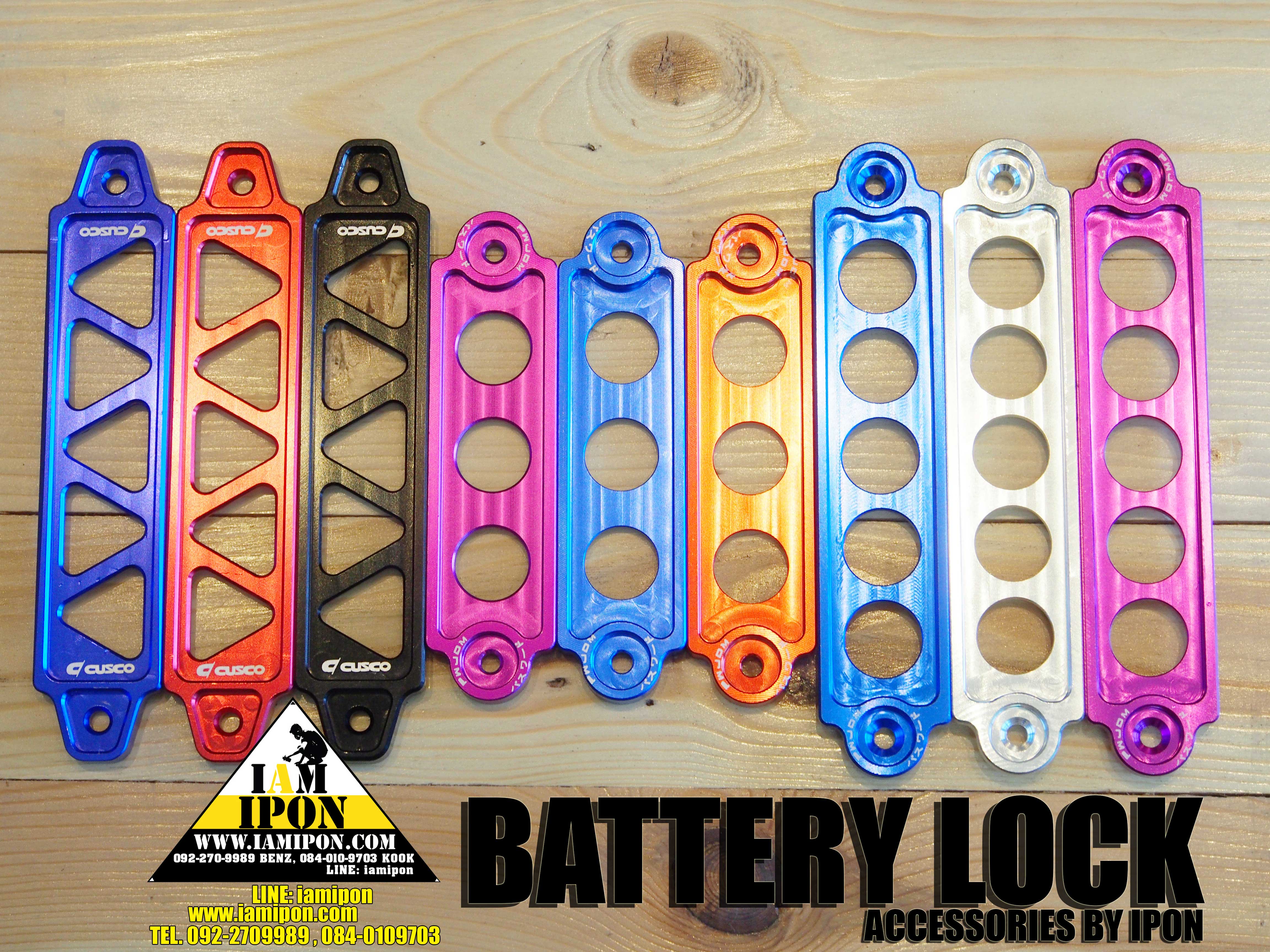 BATTERY ROCK คาดแบตแต่ง ( ใหญ่ )