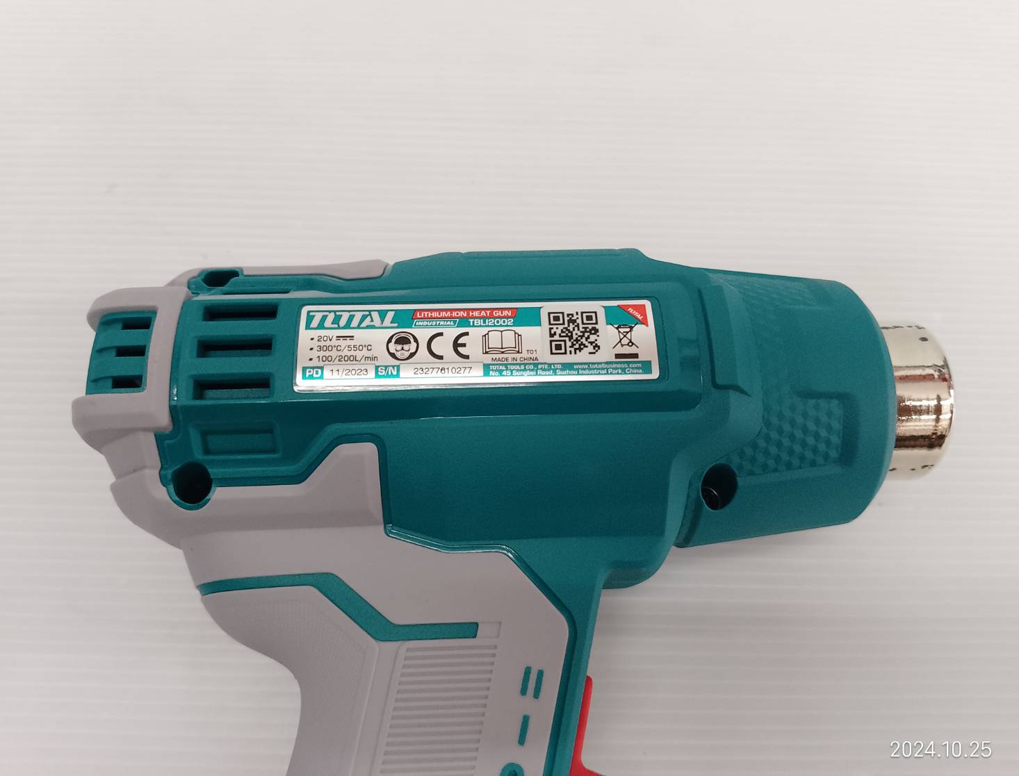 เครื่องเป่าลมร้อนไร้สาย 20V TBLI2002 (เครื่องเปล่า) TOTAL