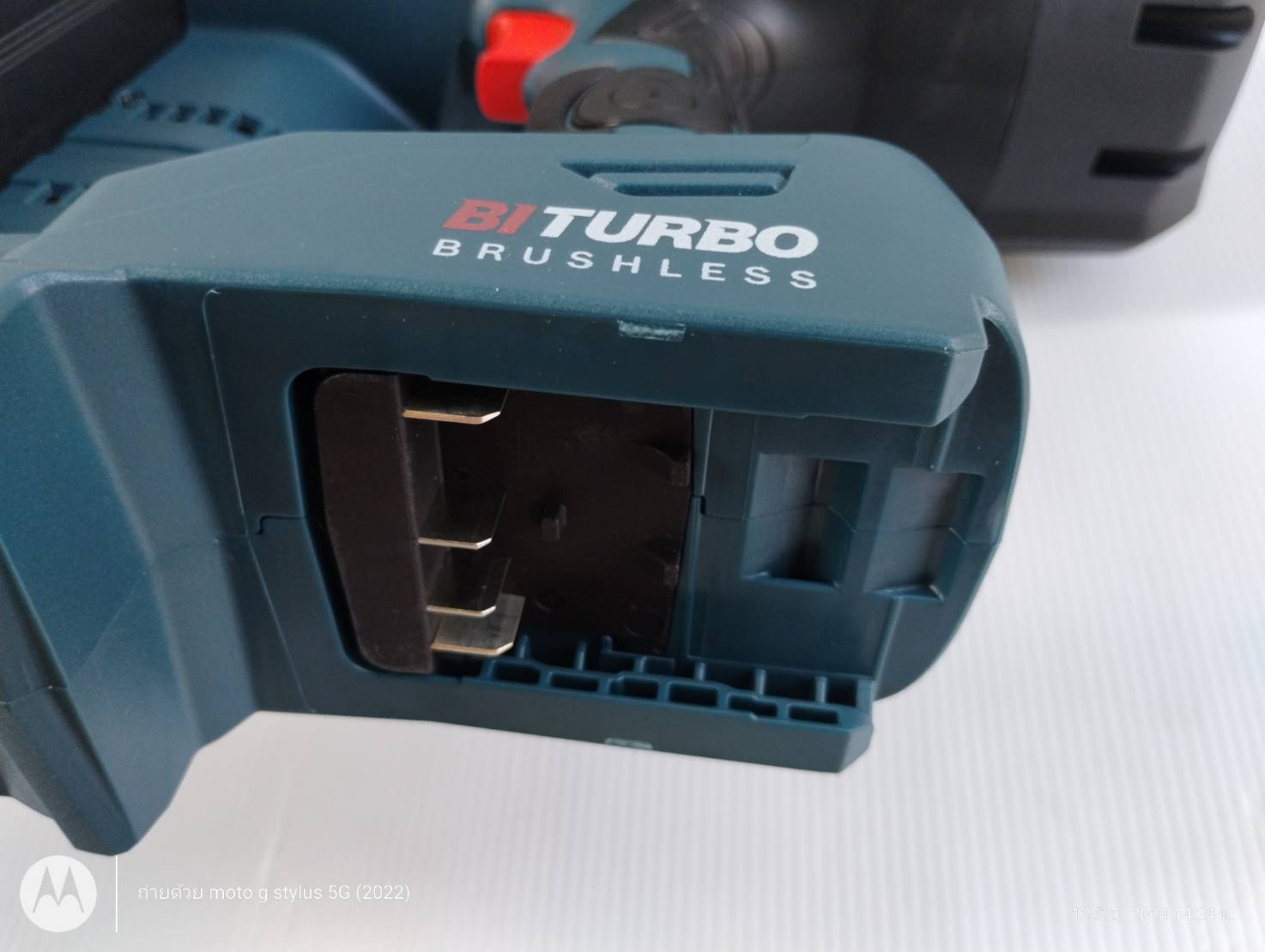 ปืนยิงตะปูไร้สาย18V GNB18V-38 BOSCH SOLO