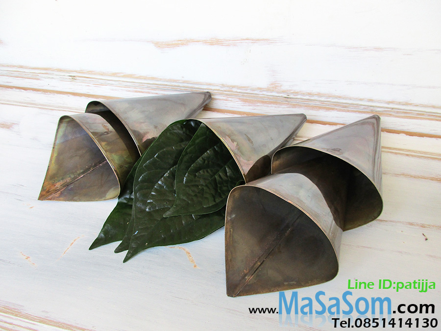 ซองพลูทองเหลือง