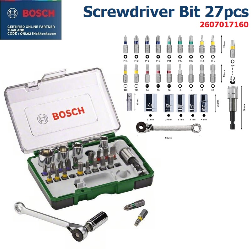 ชุดไขควงและประแจ 27 ชิ้น 2607017160 BOSCH
