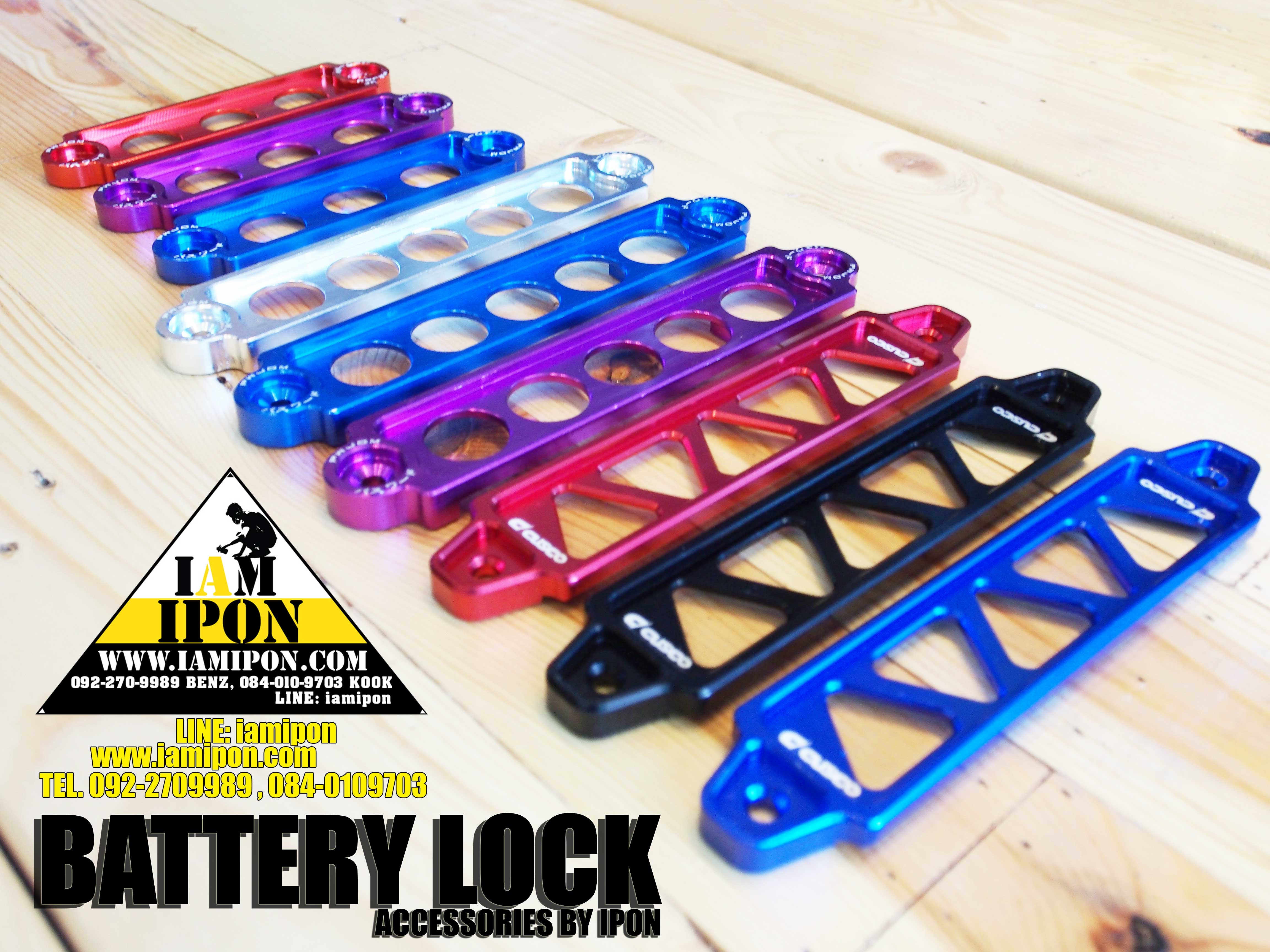 BATTERY ROCK คาดแบตแต่ง ( ใหญ่ )