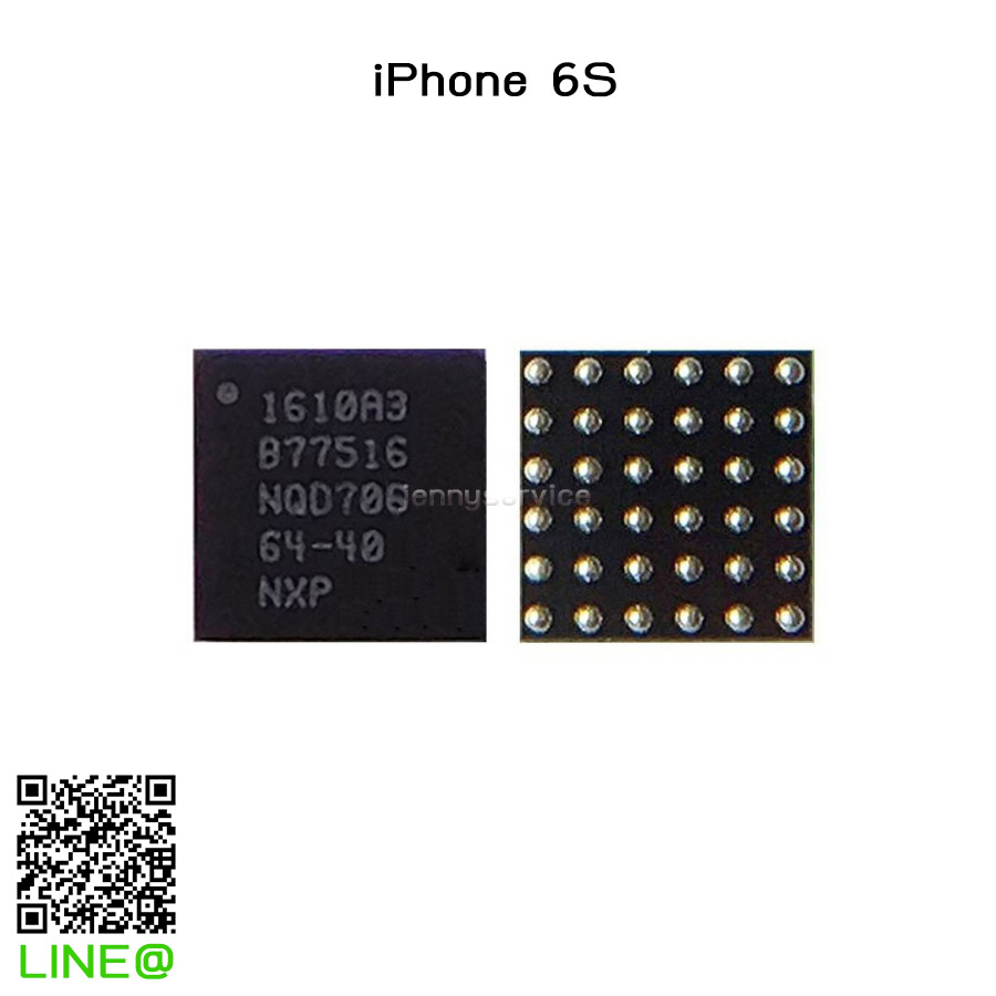 1610A3 U4500