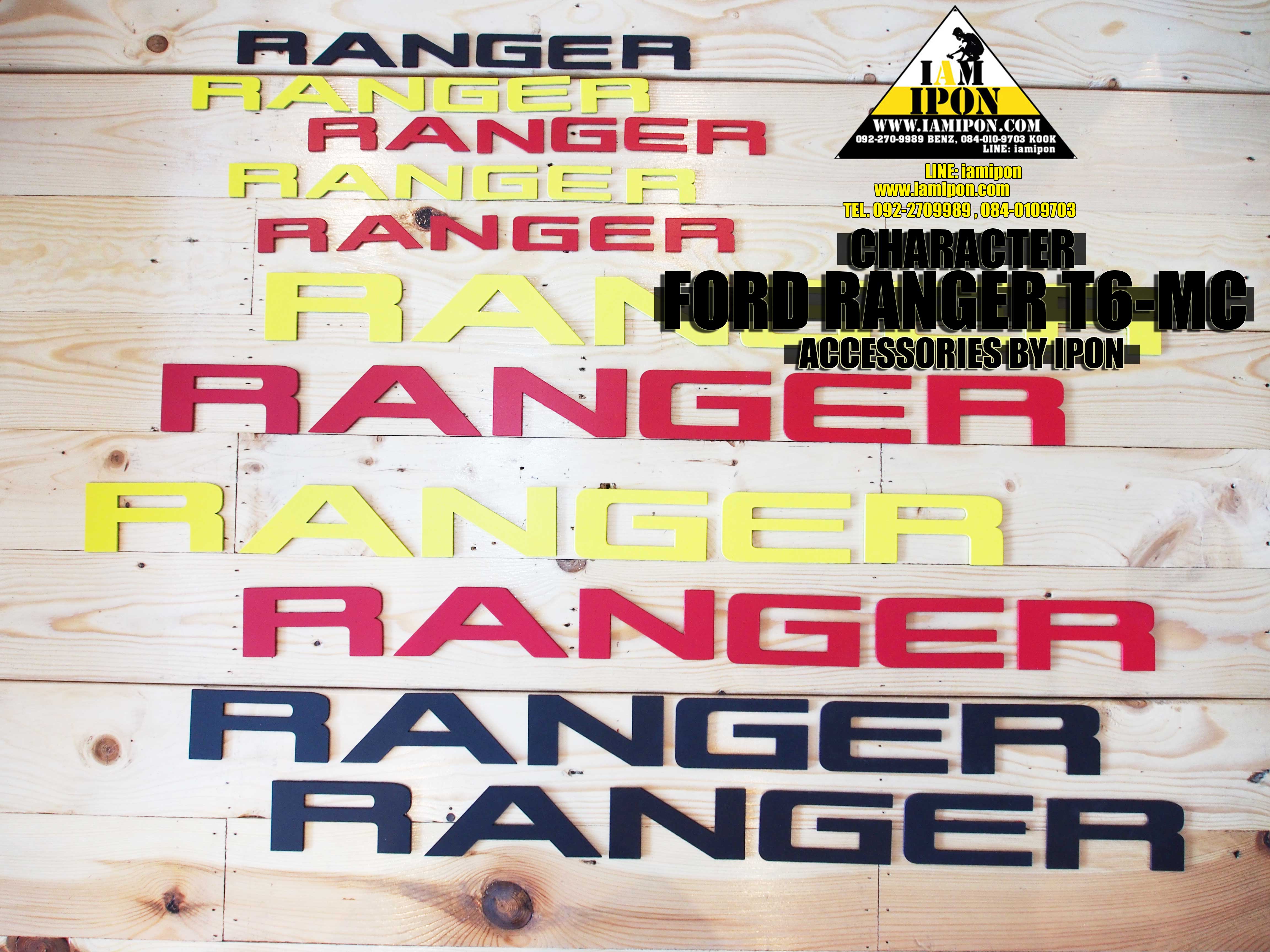 CHARACTER FORD RANGER T6-MC COLOR ตัวอักษรฟอร์ดเรนเจอร์ T6-MC รวมทุกสี