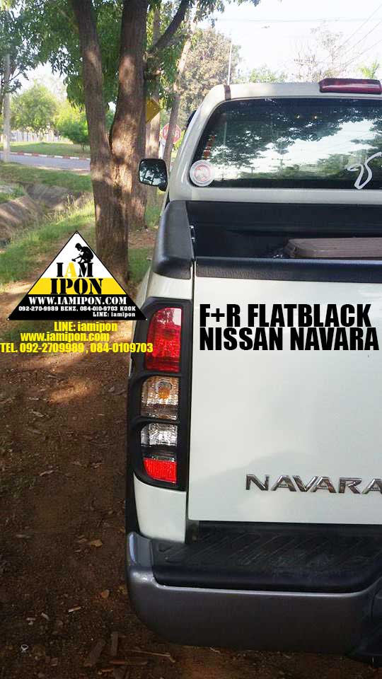 TAIL LAMP COVER NAVARA D40 FLATBLACK ครอบไฟท้ายดำด้านนาวาร่า D40