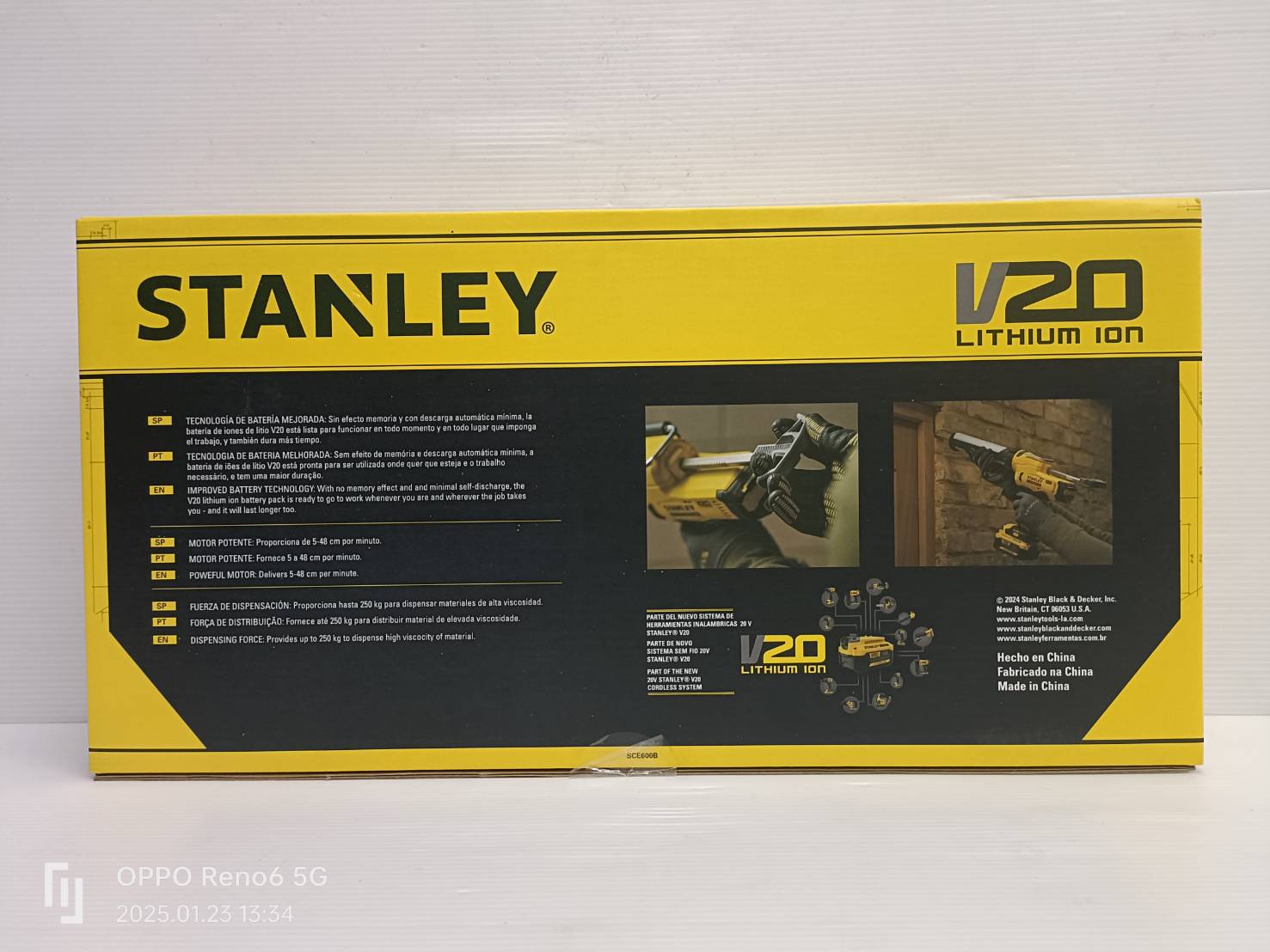 STANLEY รุ่น SCE600B-B3 ปืนยิงซิลิโคน 20V Max