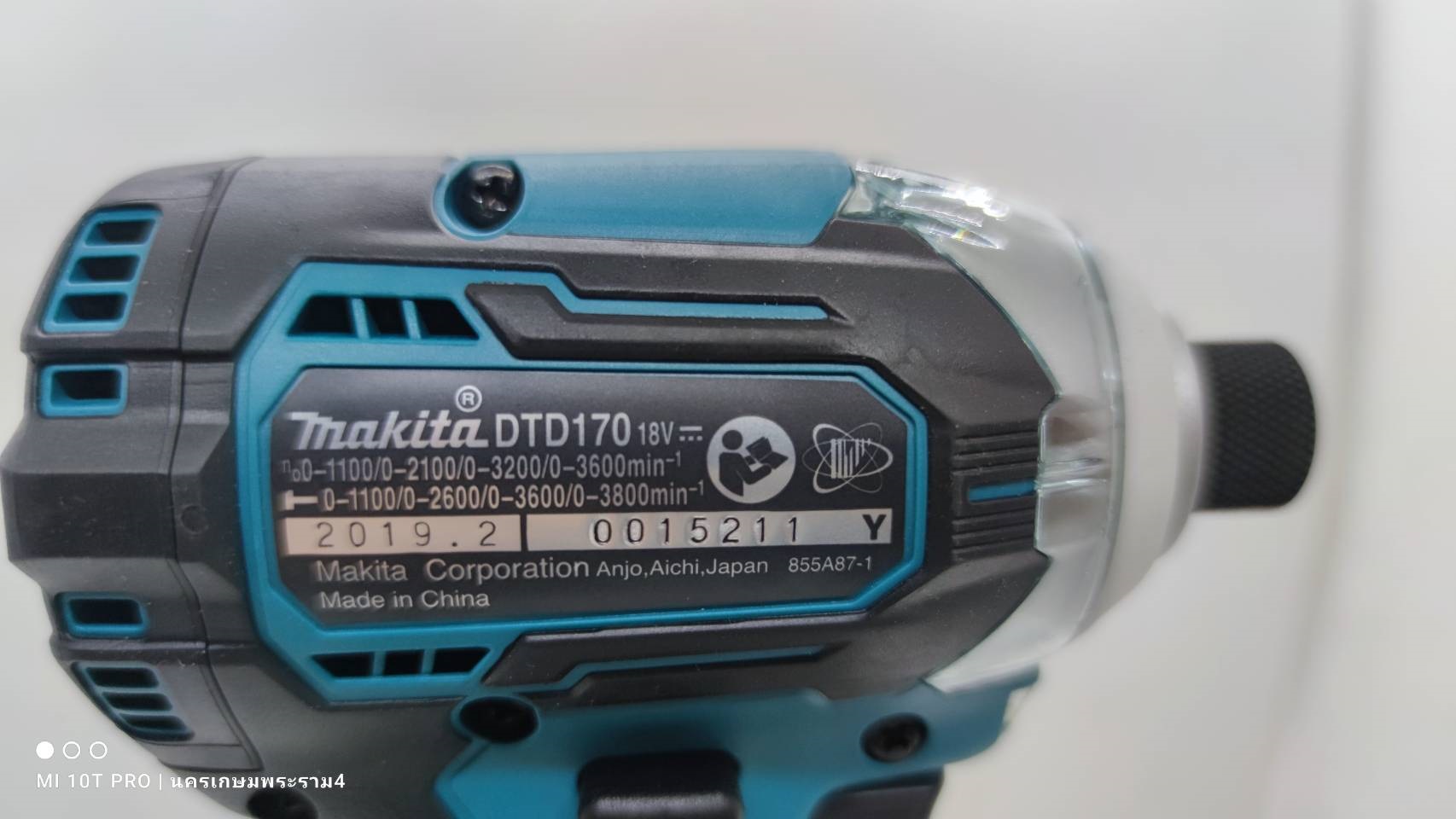 ไขควงกระแทกไร้สาย1/4 DTD171RFE MAKITA