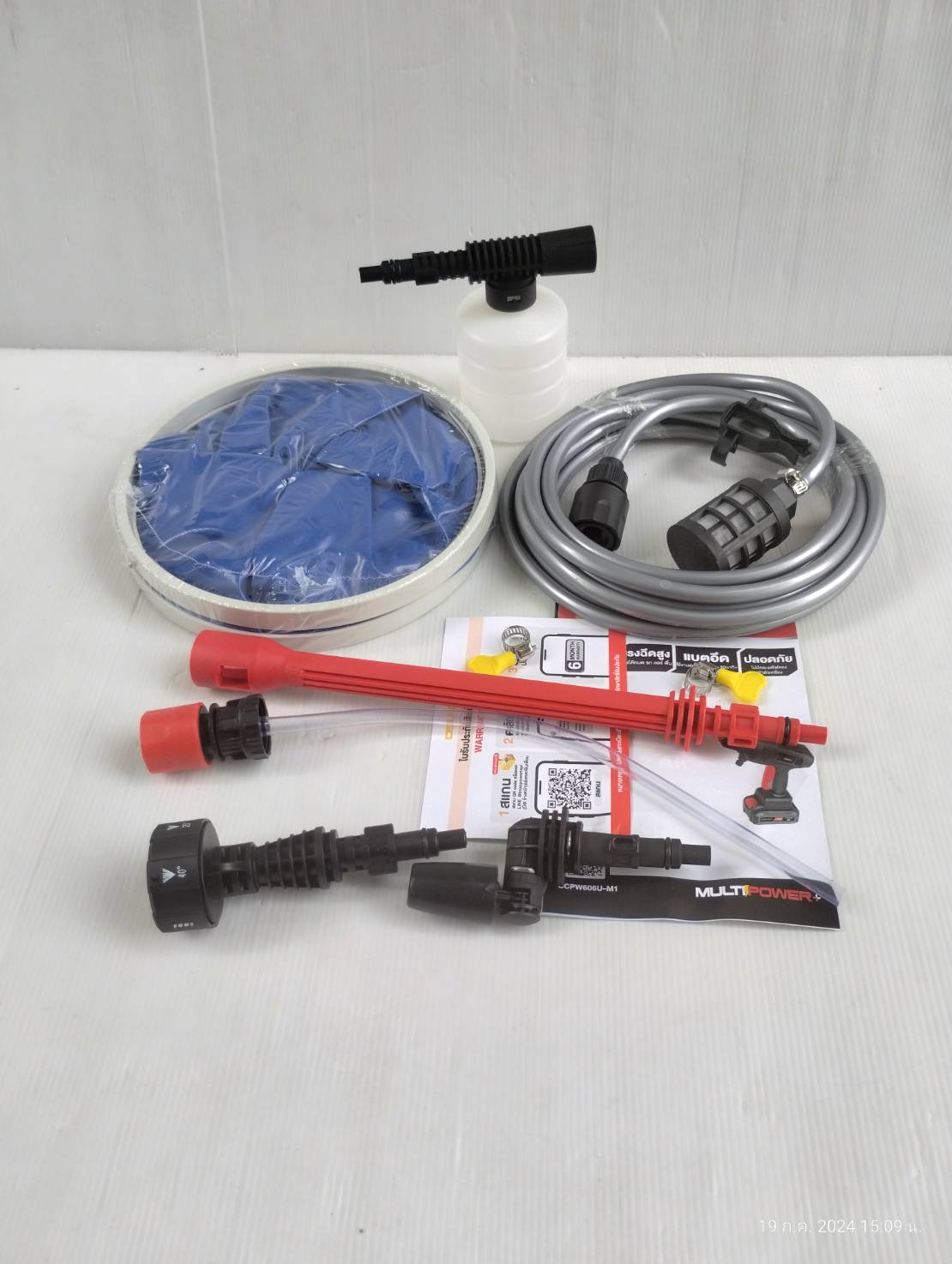 เครื่องอัดฉีดแรงดันสูงไร้สาย OCPW606U-M1 OSUKA