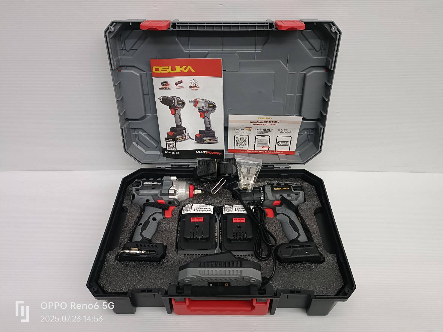 ชุดสว่าน-บล็อกไร้สายไร้แปรงถ่าน OCK158-D2 OSUKA