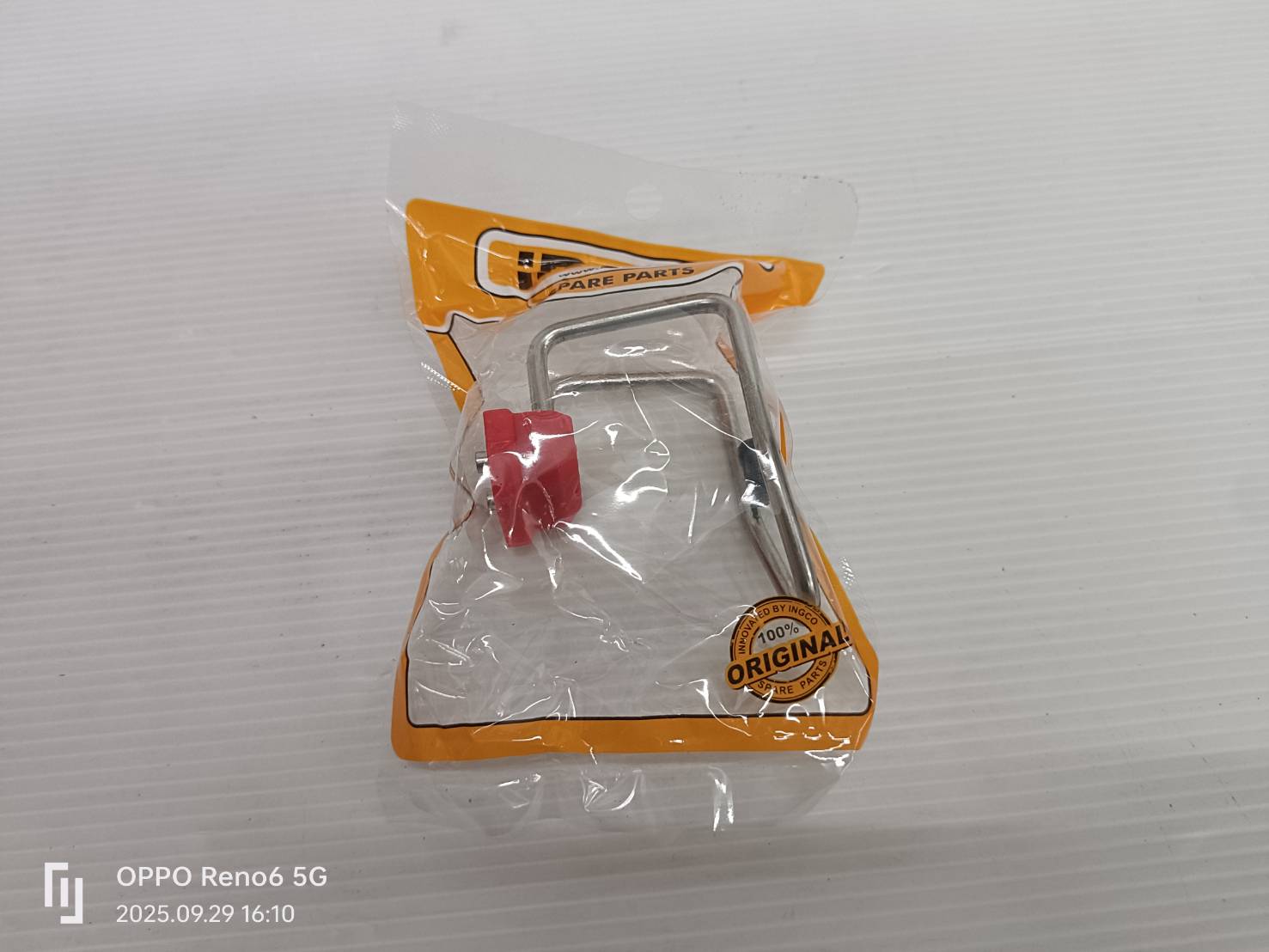 INGCO เครื่องยิงตะปูคอนกรีต40มม 20V CCNLI9005 (ตัวเปล่า)