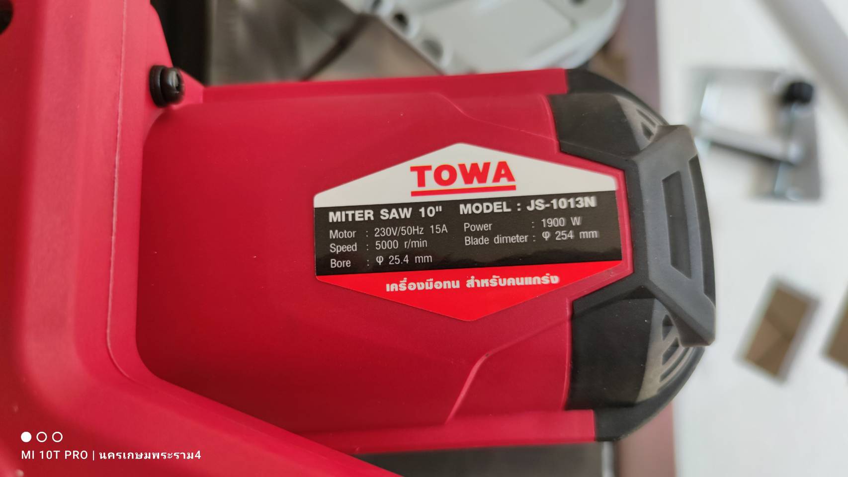 แท่นตัดองศา10" JS-1013N TOWA