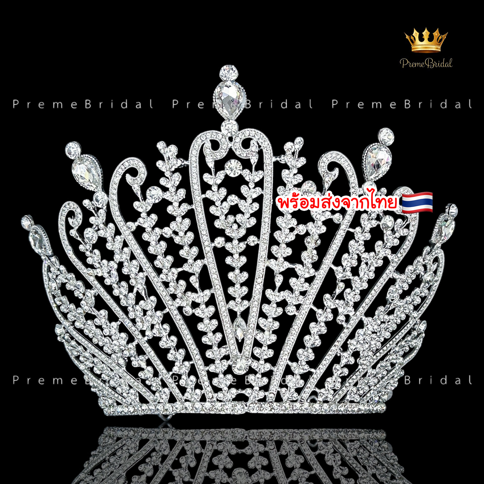 (พร้อมส่ง) เทียร่า 455 มงกุฎครึ่งหัวขนาดใหญ่ ไซส์นางงาม งานสวย ปราณีต QCเพชรทุกเม็ด สินค้าพร้อมส่งจากไทย ไม่ต้องรอจีน