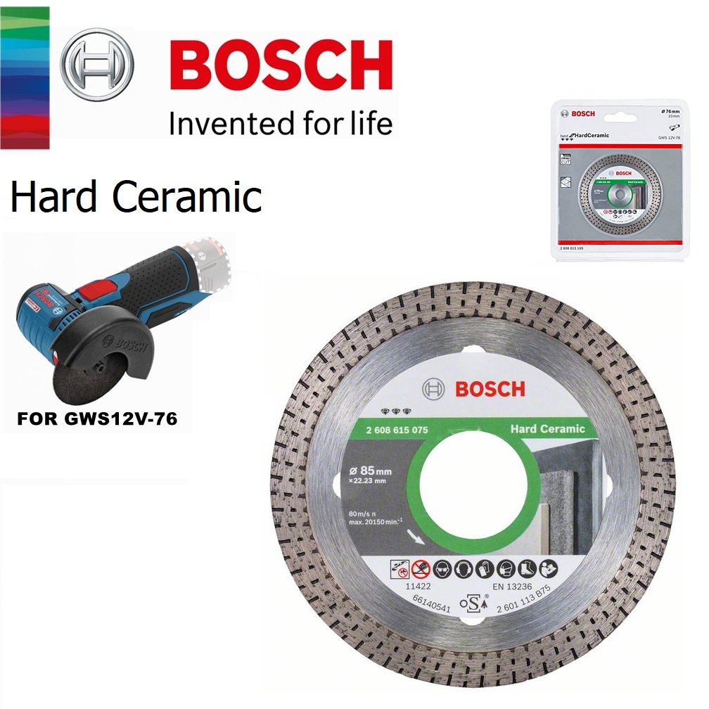 ใบตัดกระเบื้อง 3" BOSCH Hard Ceramic
