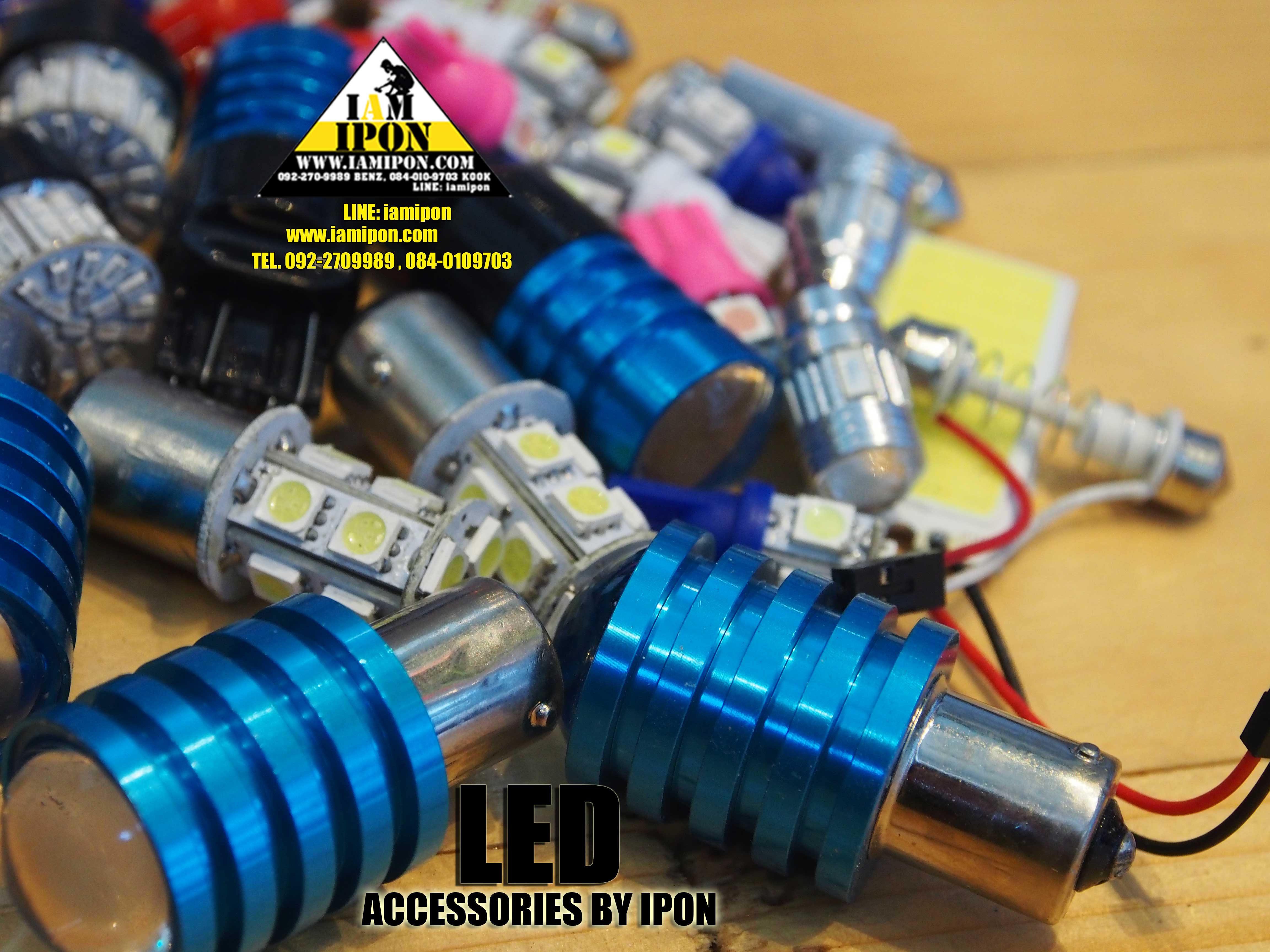 หลอดไฟเบรคกระพริบ ขั่ว 2 จุด สีแดง T20