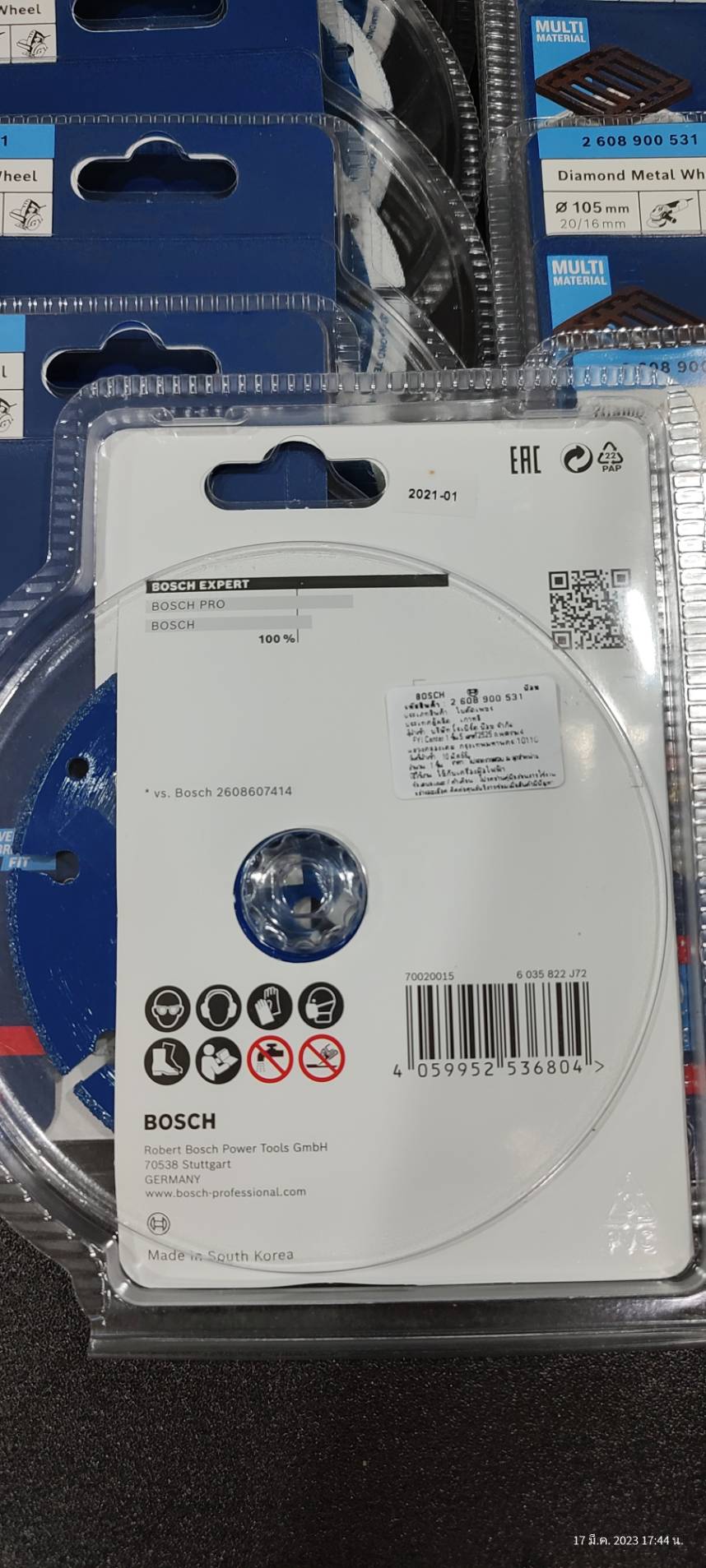 ใบเพชรตัดเหล็ก4" BOSCH #2608900531