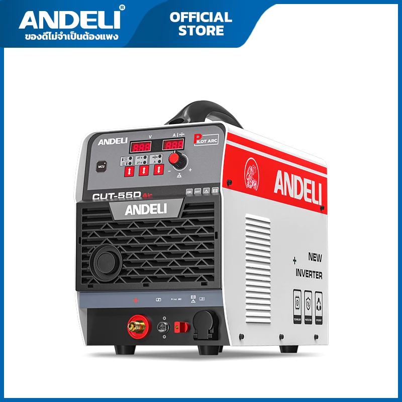 เครื่องตัดพลาสม่า CUT-55D AIR ANDELI (มีปั้มลมในตัว)