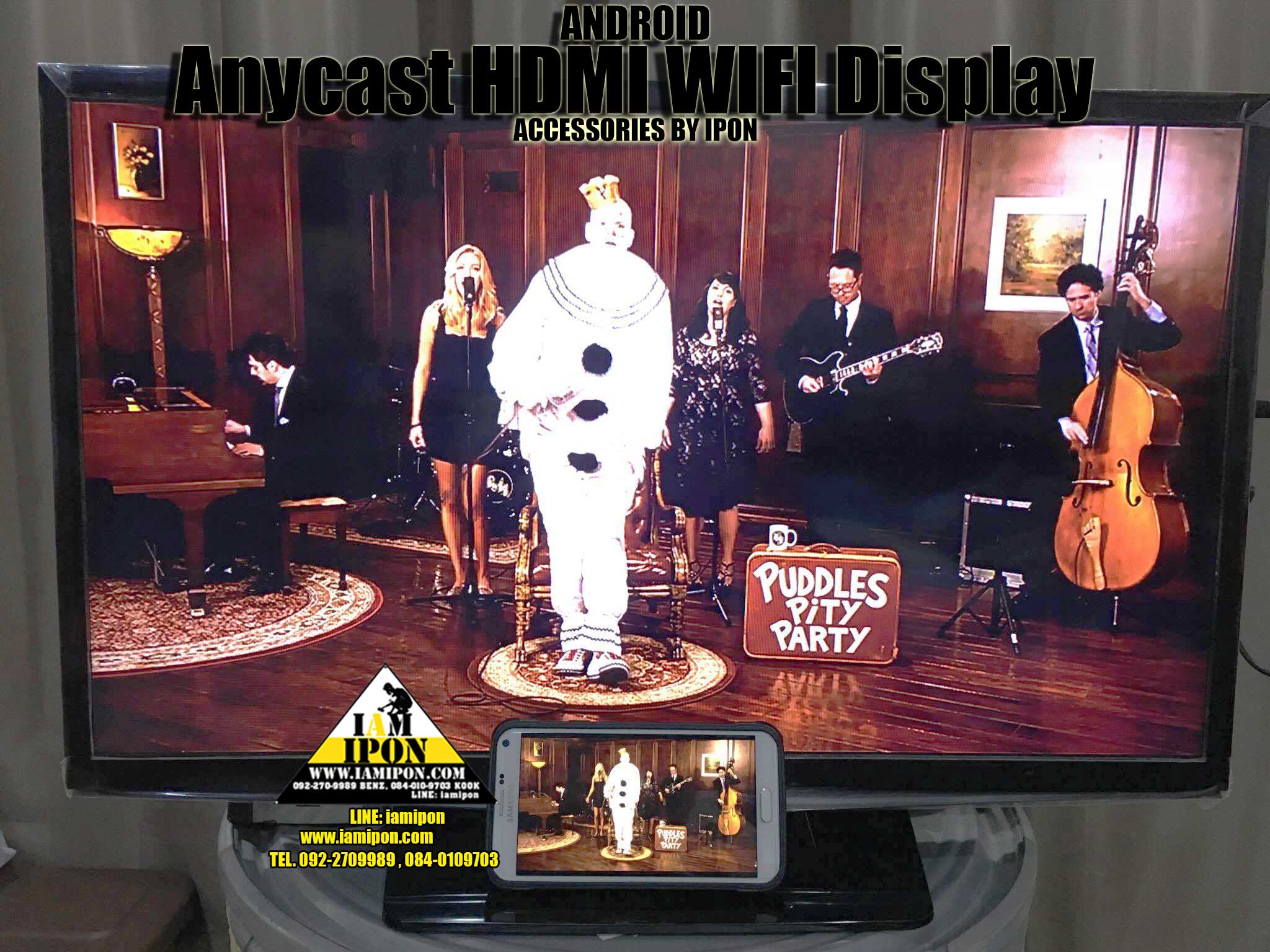Anycase HDMI WIFI Display ตัวส่งสัญญาณภาพจากมือถือขึ้นจอทีวี ( สีดำ )