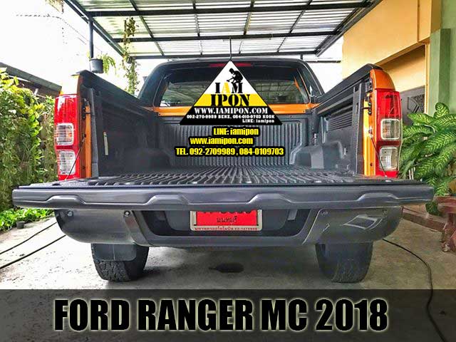 EGDE PROTECTOR PICKUP FULL FORD RANGER T6-MC WILDTRAK 2018 กันรอยขอบกระบะสีไวล์ดแทรคฟอร์ดเรนเจอร์ T6-MC 2018