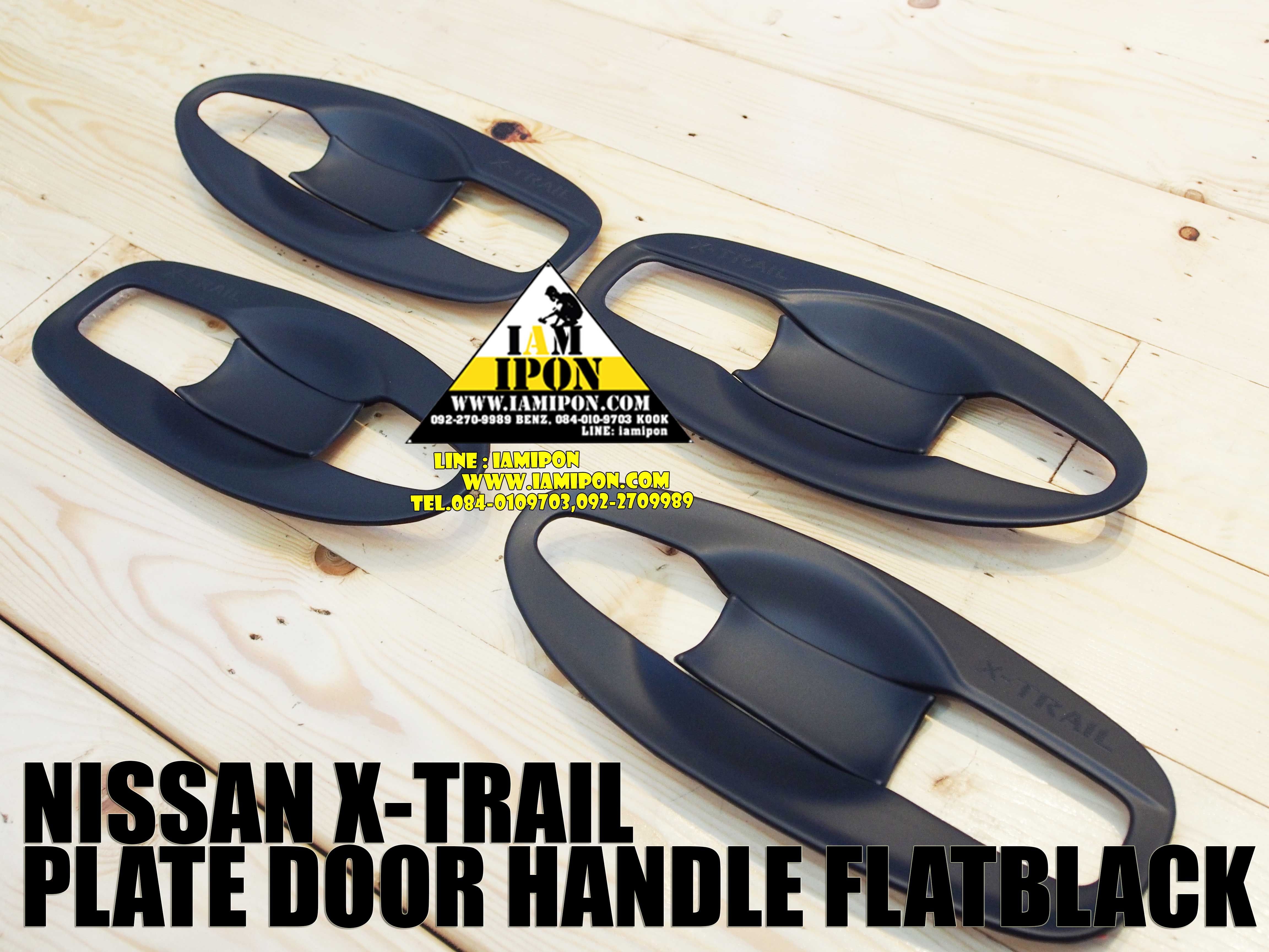 เบ้ารองมือเปิดประตูนอก NISSAN X-TRAIL ดำด้าน รุ่นเต็ม