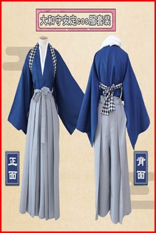 ชุดซามูไร ยูกาตะ