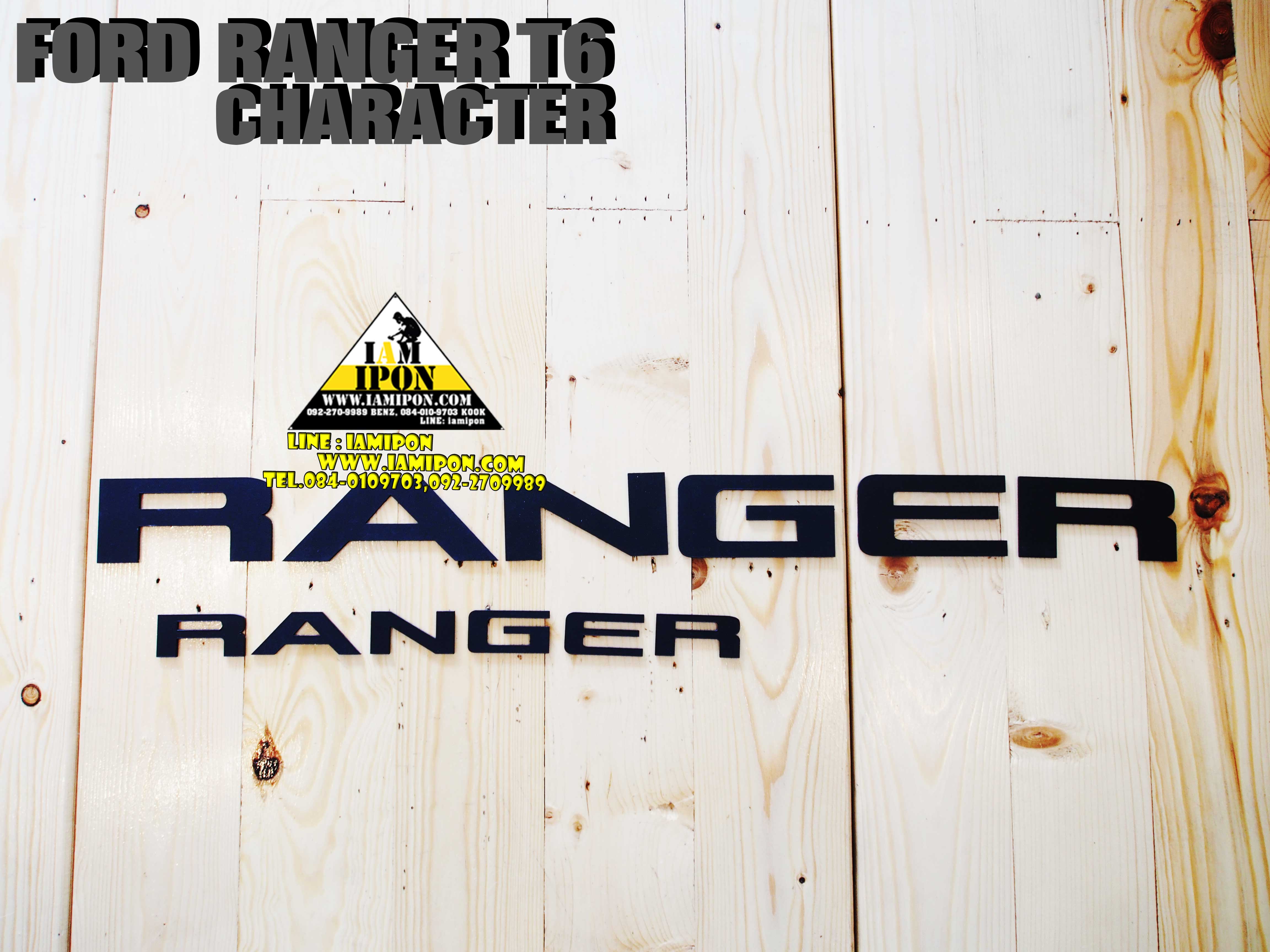 FORD RANGER T6 CHARACTER FLATBLACK ตัวอักษรฟอร์ดเรนเจอร์ T6 ดำด้าน