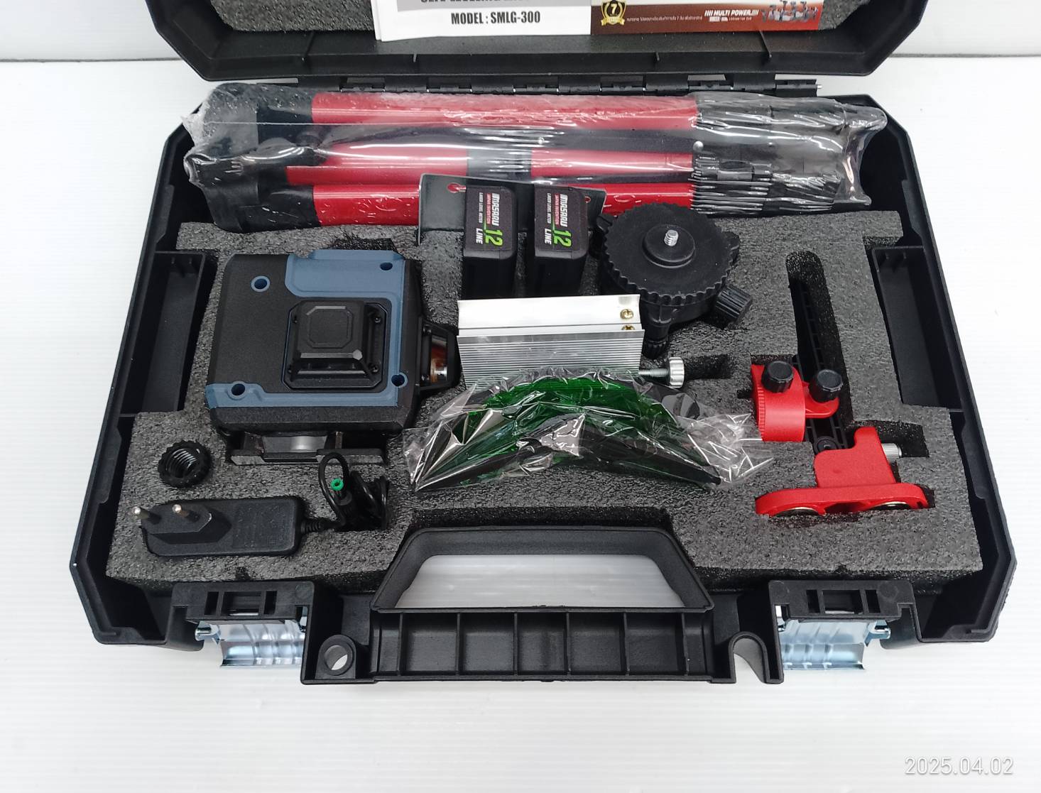 MASARU เครื่องวัดระดับเส้นสีเขียว แบบ 12 เส้น รุ่น SMLG-300 LASER LEVEL METER เลเซอร์วัดระดับ