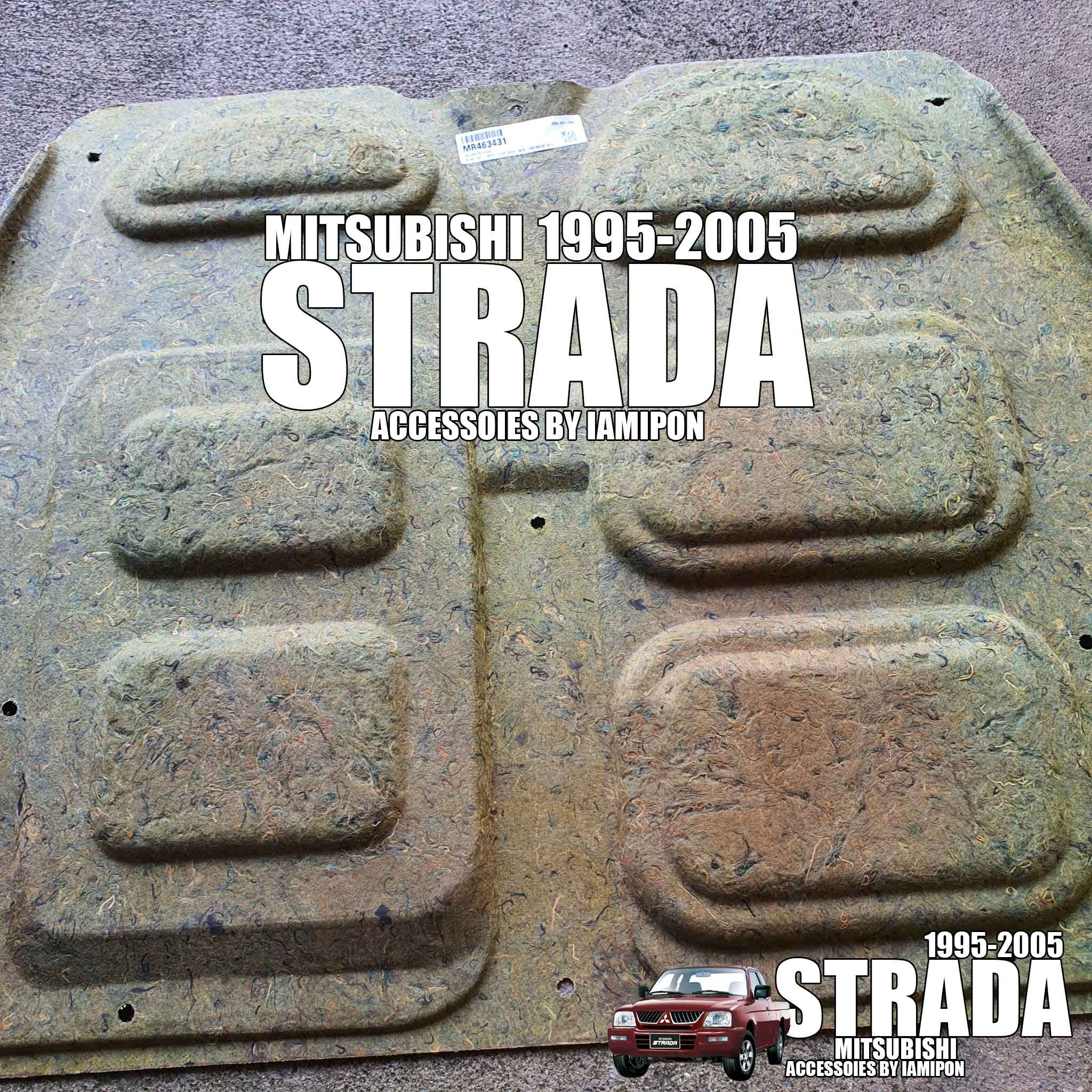 แผ่นกันความร้อนมิตซูบิชิสตราดร้า 1995-2005