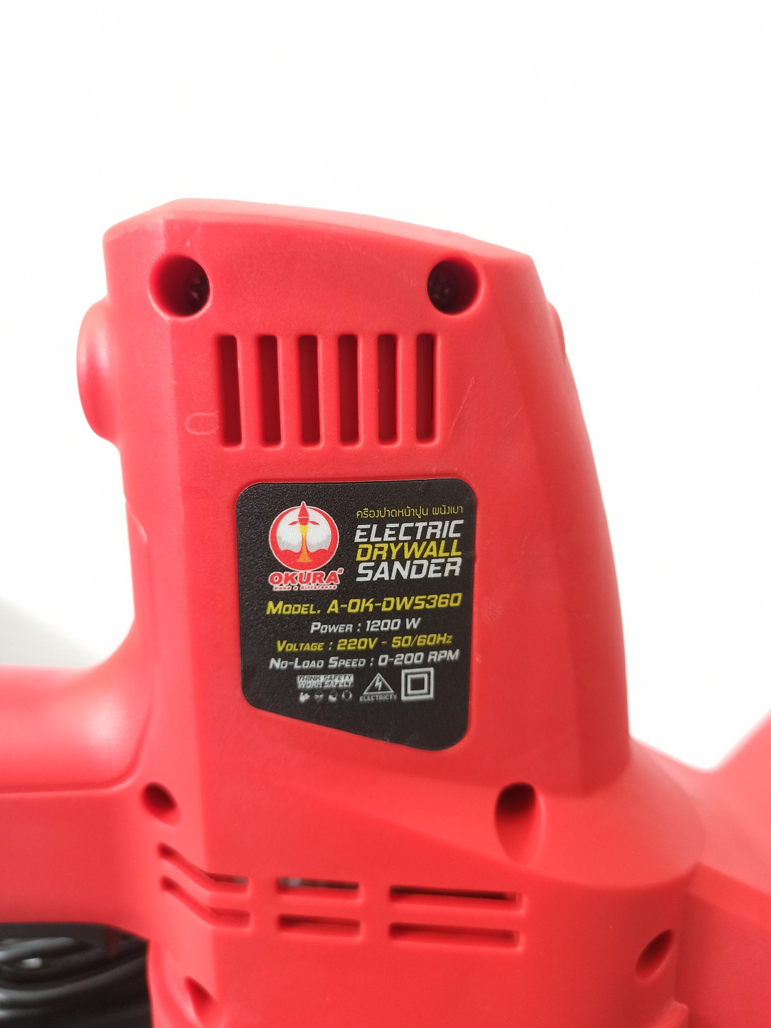 เครื่องปาดหน้าปูน ผนังเบา A-OK-DWS360 OKURA